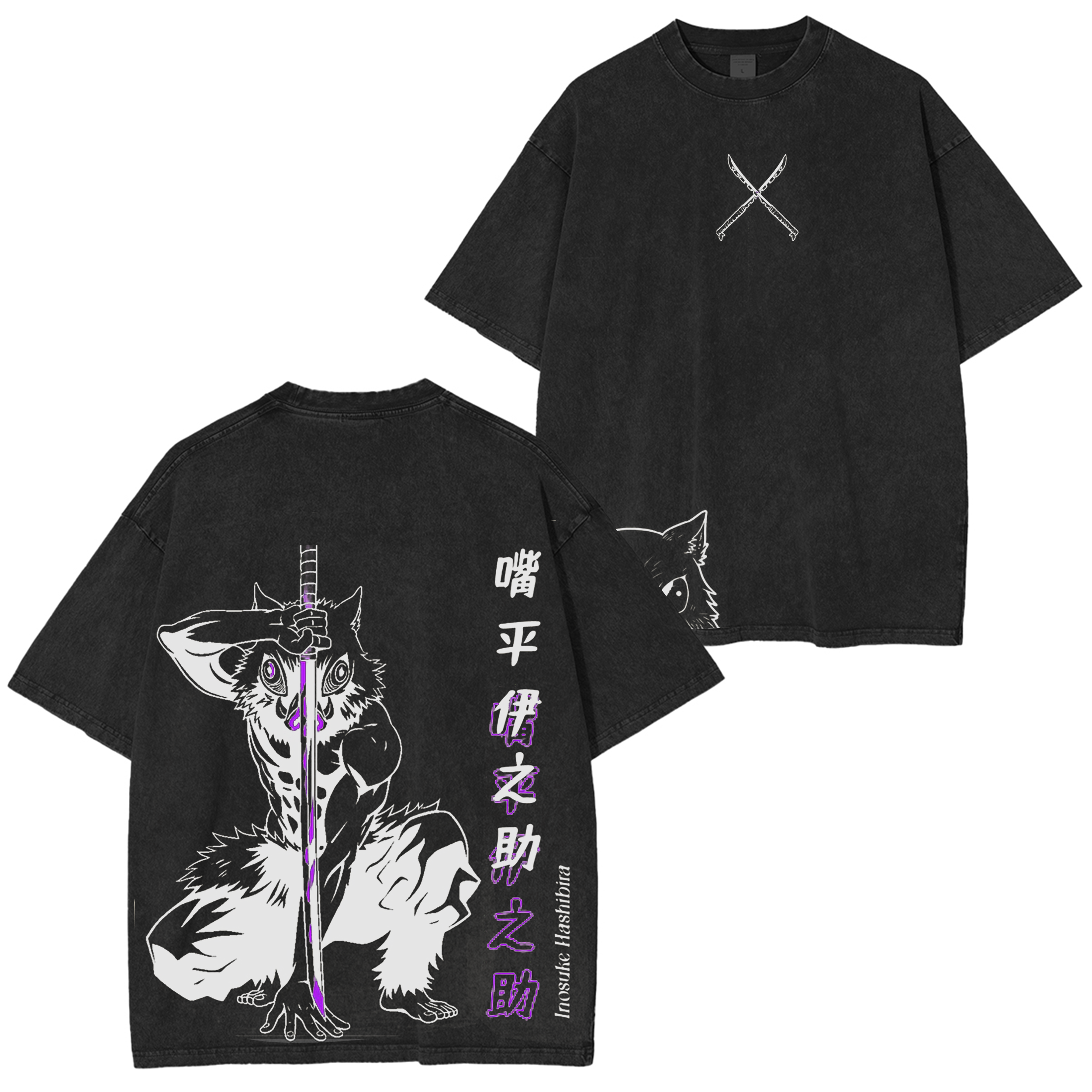 Camiseta extragrande vintage de edición limitada de Inosuke de Demon Slayer