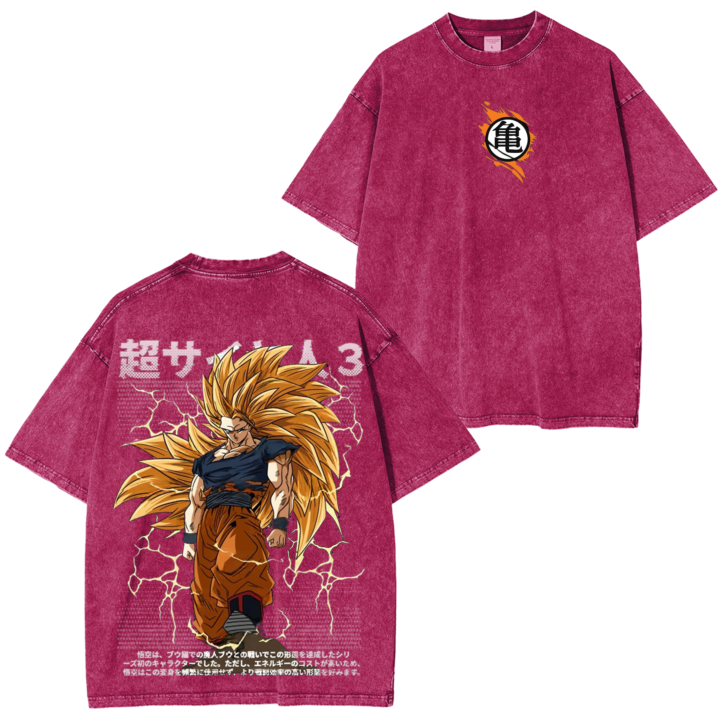 Camiseta Oversize Vintage Goku Super Saiyan 3