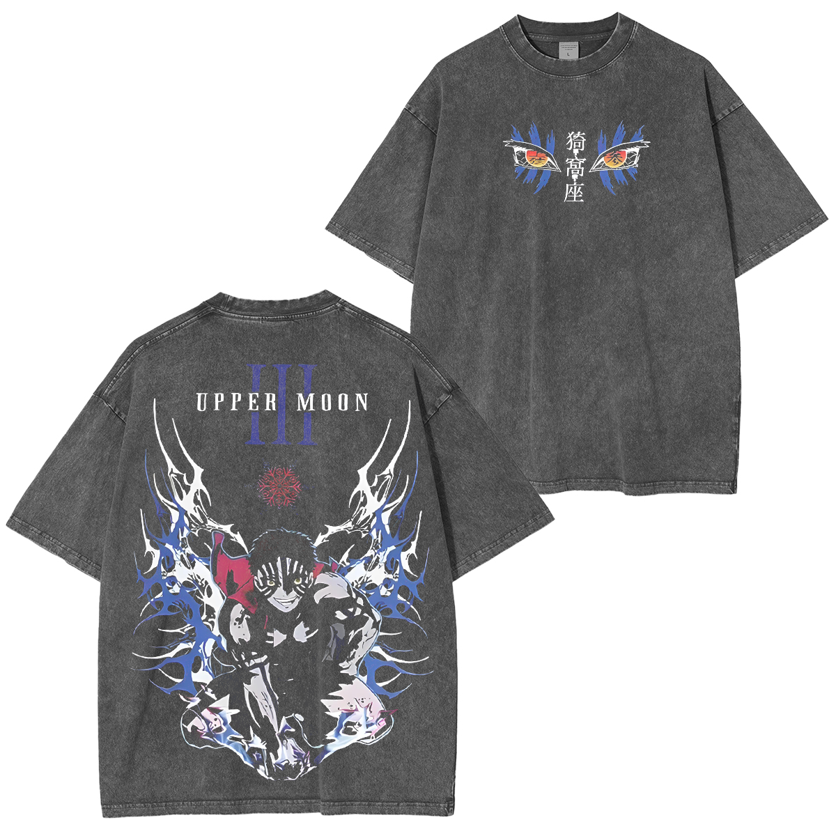 Akaza Demon Slayer-Vintage Washed Unisex T-Shirt