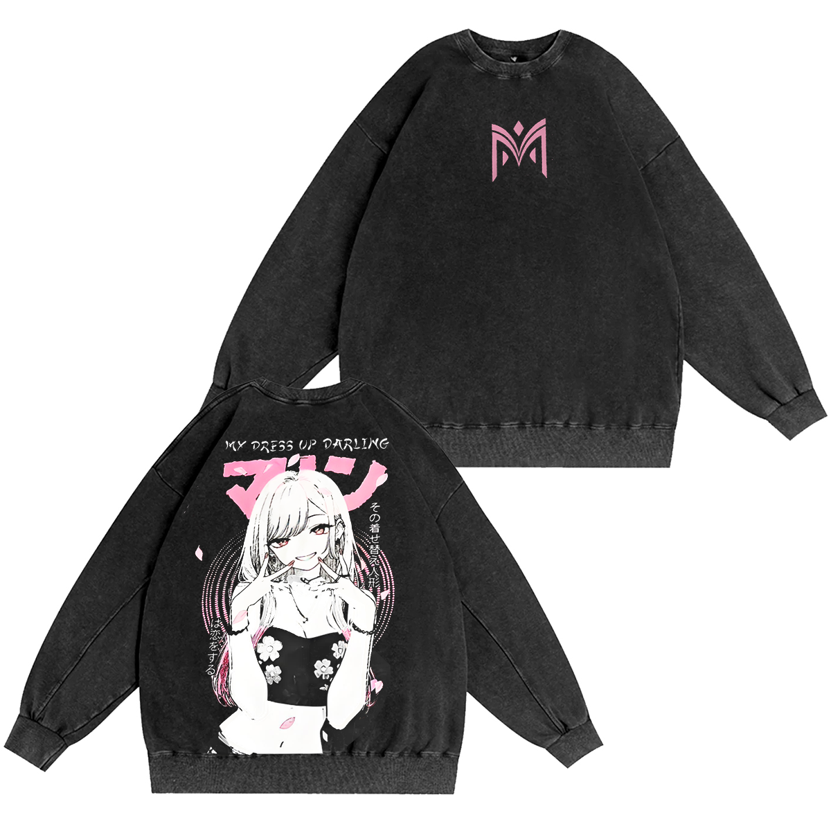 Camiseta/Sudadera de cuello redondo/Sudadera con capucha My Dress-Up Darling con efecto vintage