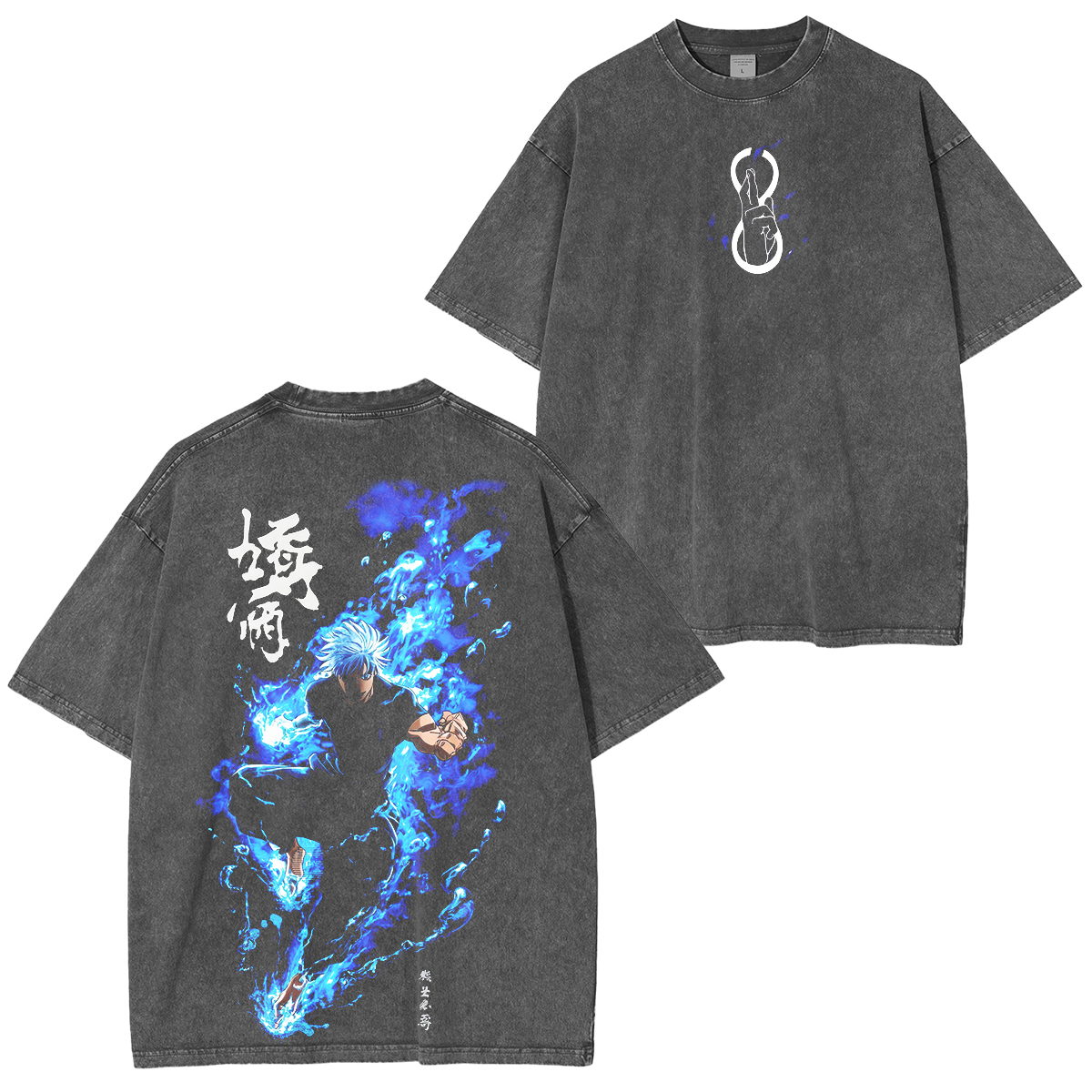 T-shirt/Sweat-shirt/Sweat à capuche Jujutsu Kaisen vintage délavé