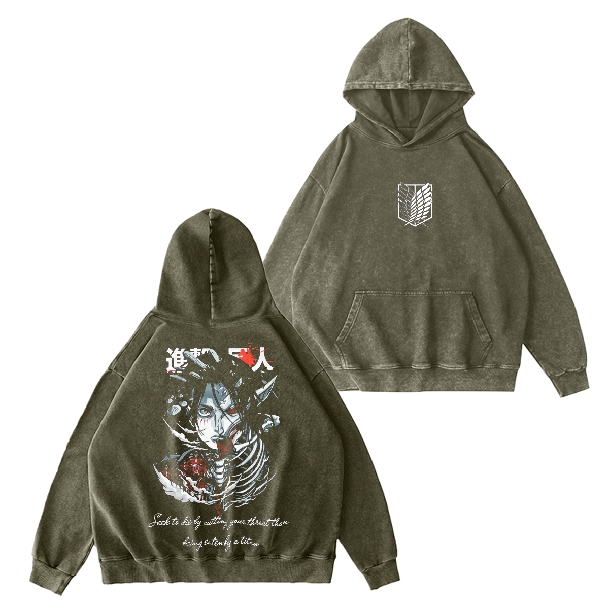 Camiseta/Sudadera/Sudadera con capucha Attack on Titan lavada estilo vintage