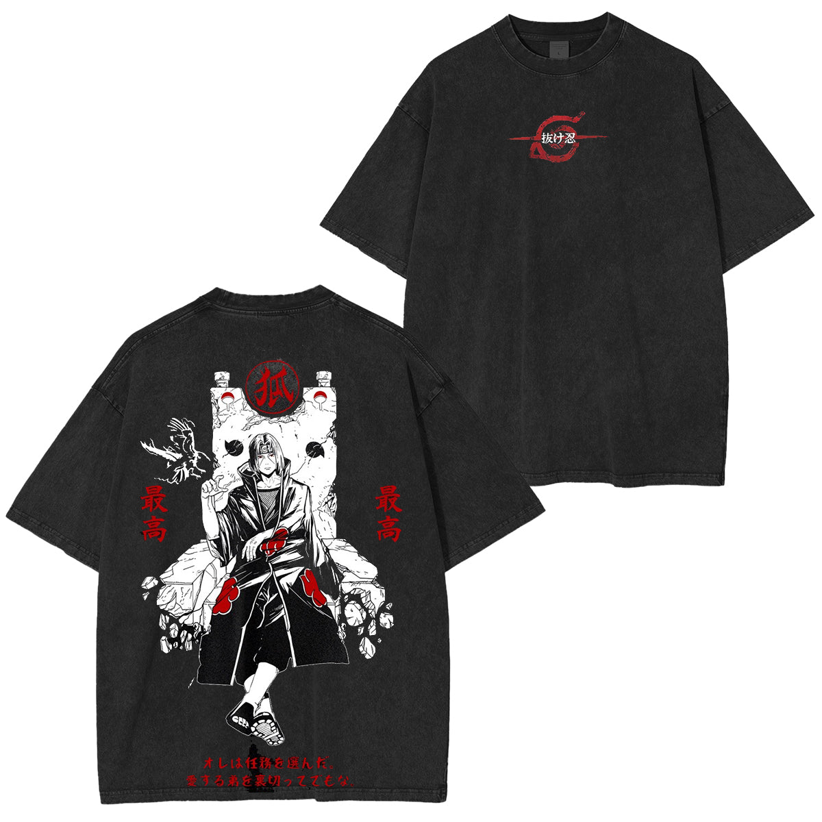 Camiseta/Sudadera Vintage Lavada de Saitama Fubuki de One-Punch Man Temporada 3