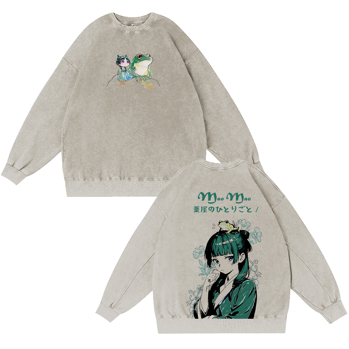 Maomao - La Genial Boticaria del Palacio Trasero Camiseta/Sudadera/Sudadera con Capucha con Lavado Vintage
