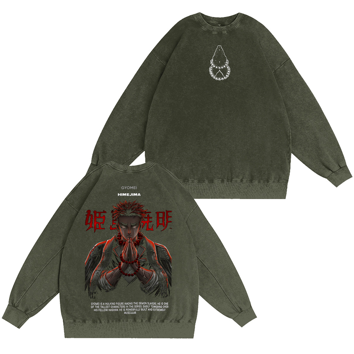 Demon Slayer Vintage Washed T-shirt/Crewneck/Hoodie