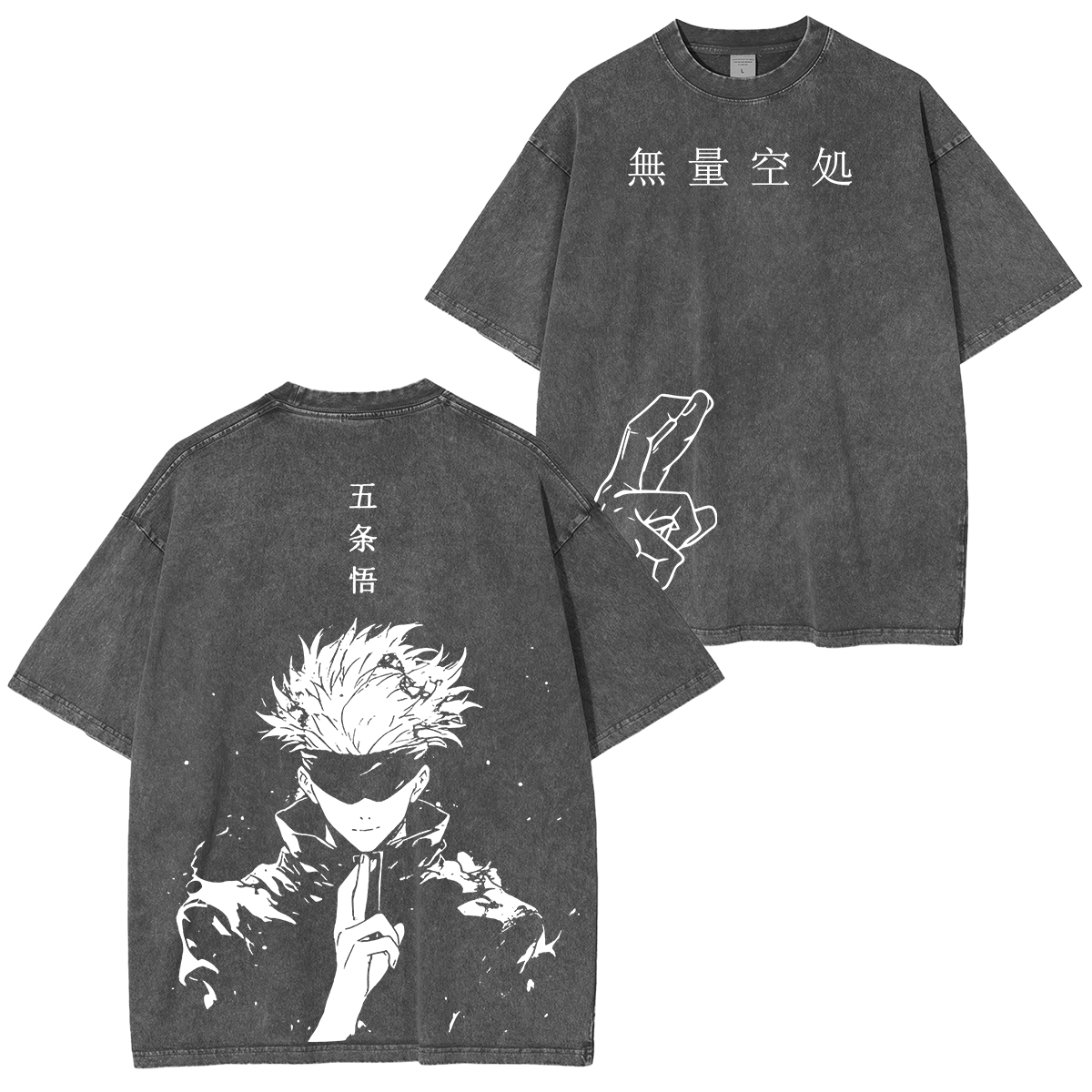T-shirt/Sweat-shirt/Sweat à capuche délavé vintage Satoru Gojo Jujutsu Kaisen