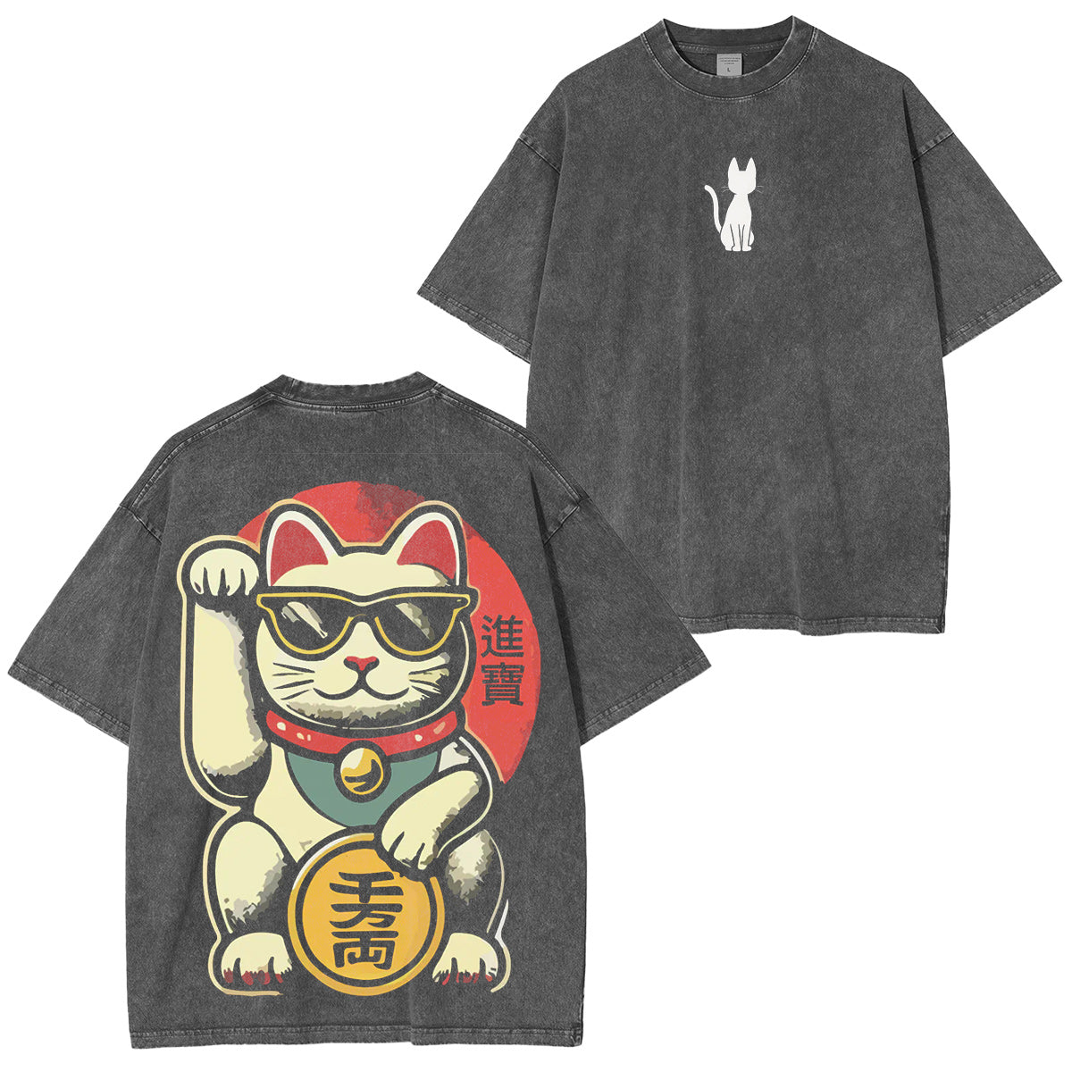 Dandadan: Camiseta/Sudadera/Sudadera con capucha "Turbo Grann" con lavado vintage