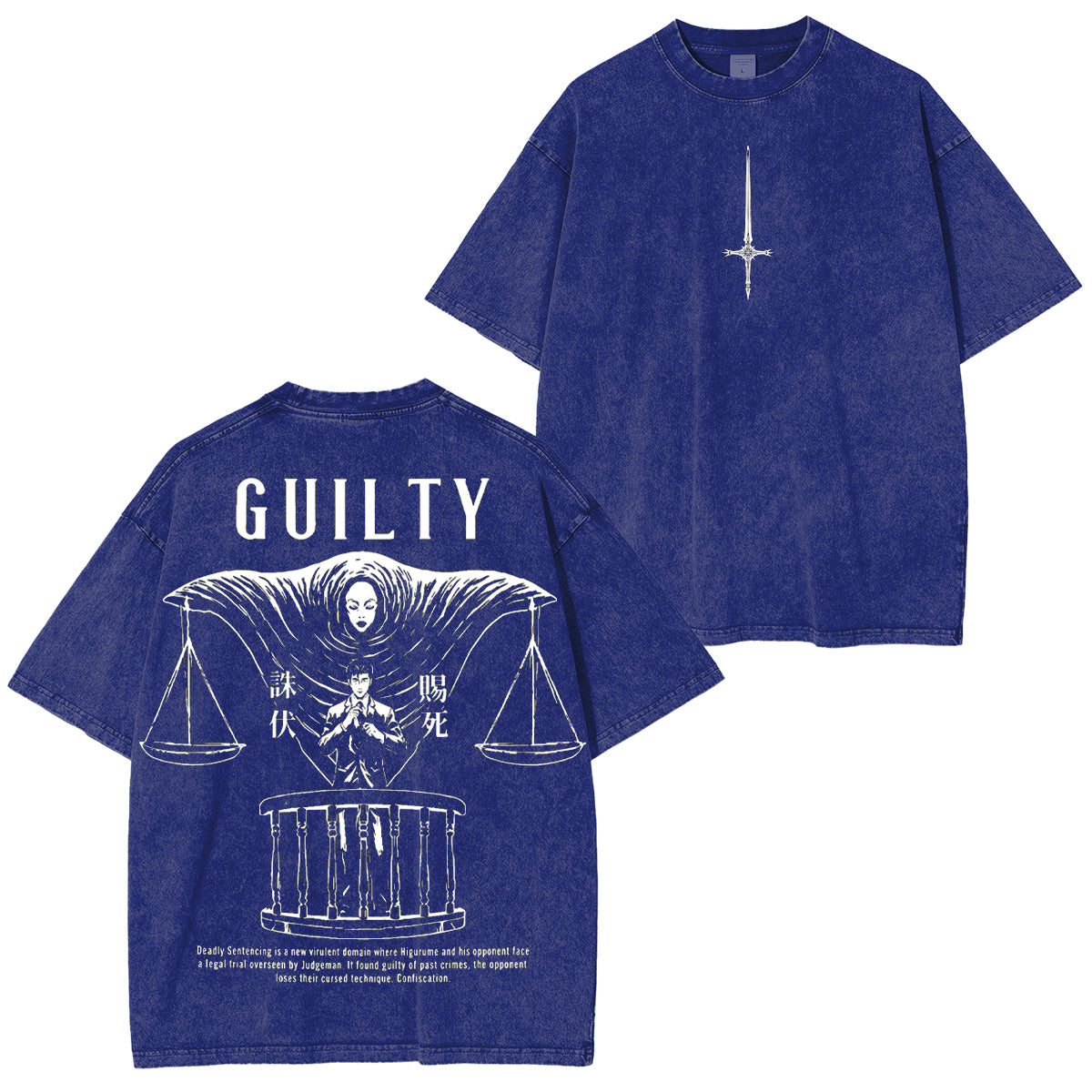 Hiromi Higuruma Jujutsu Kaisen Washed T-shirt/Crewneck/Hoodie