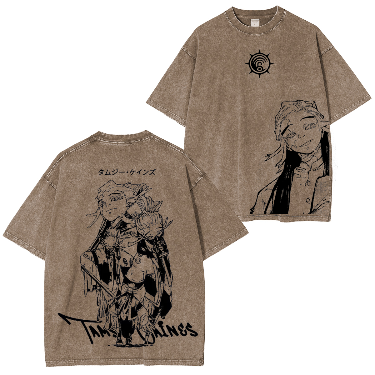 Gachiakuta Vintage Washed T-shirt