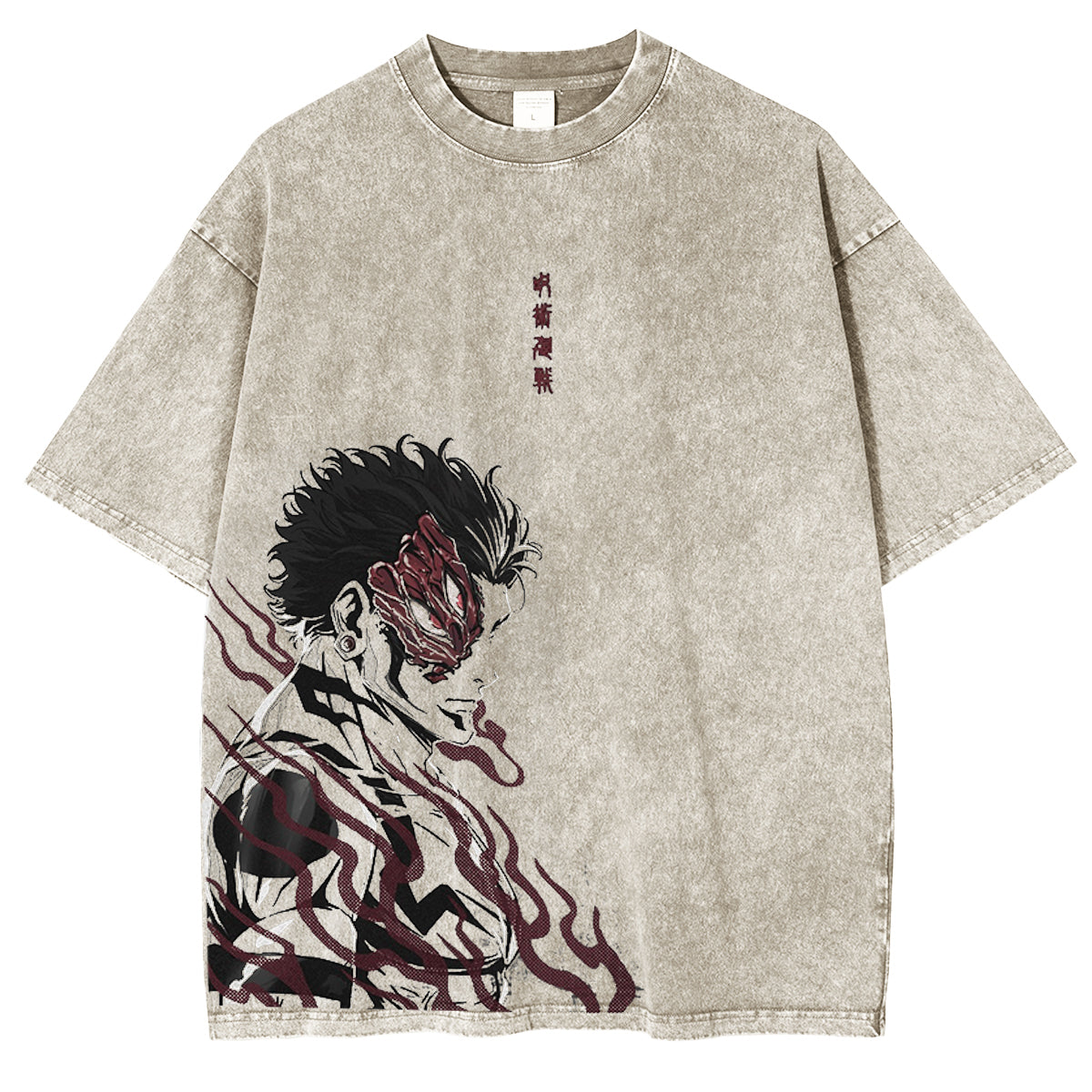 T-shirt unisexe lavé Lily Cho Jujutsu Kaisen Anime