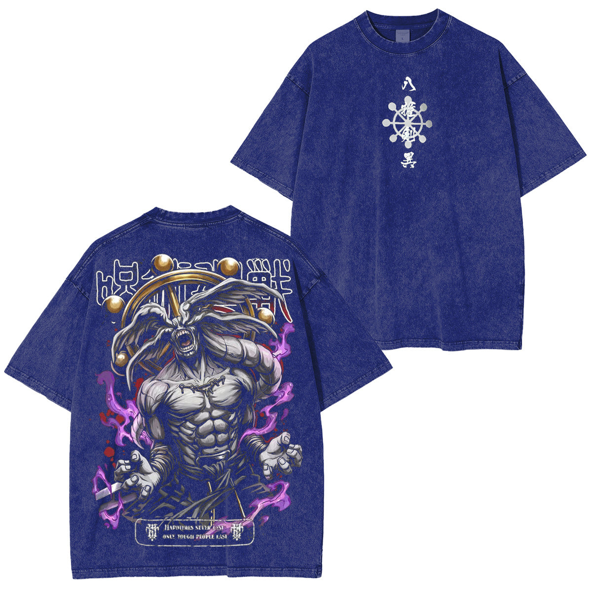 Mahoraga Jujutsu Kaisen Oversized T-shirt/Crewneck/Hoodie