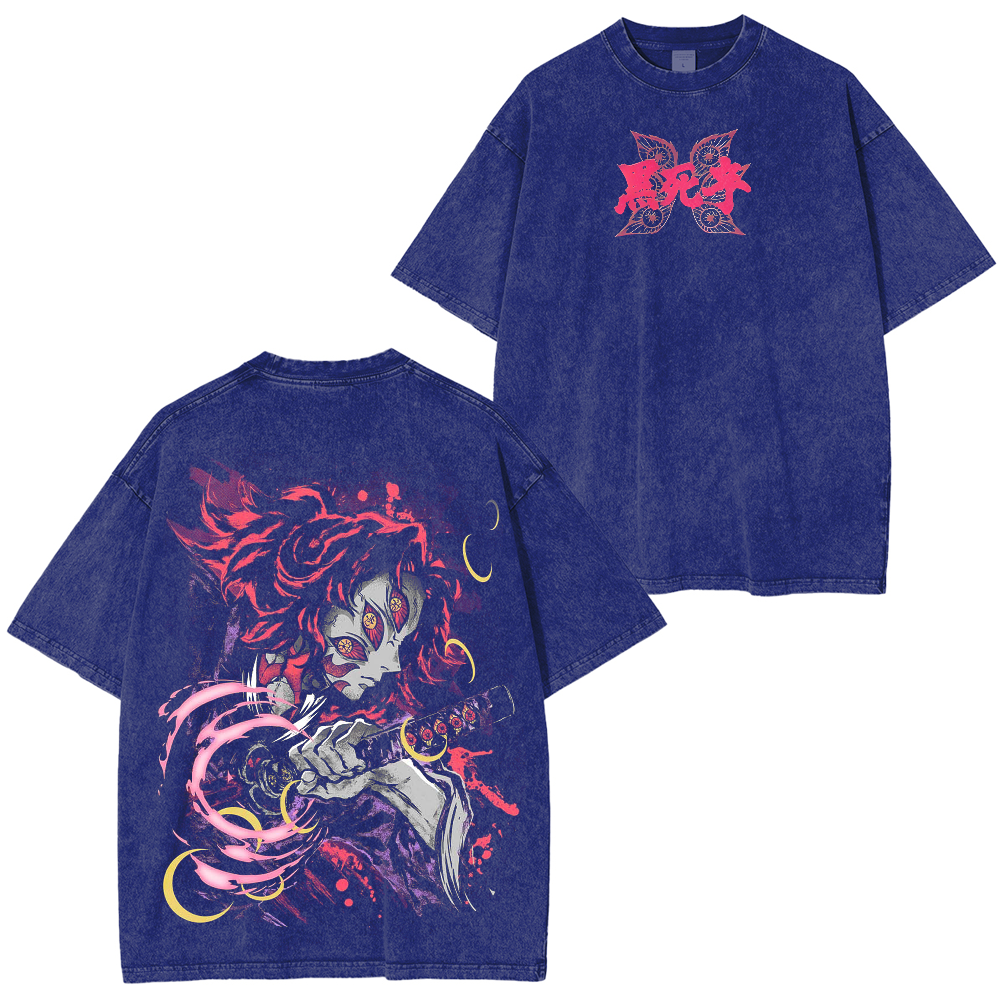 Breath of the Moon Kokushibo Vintage T-Shirt