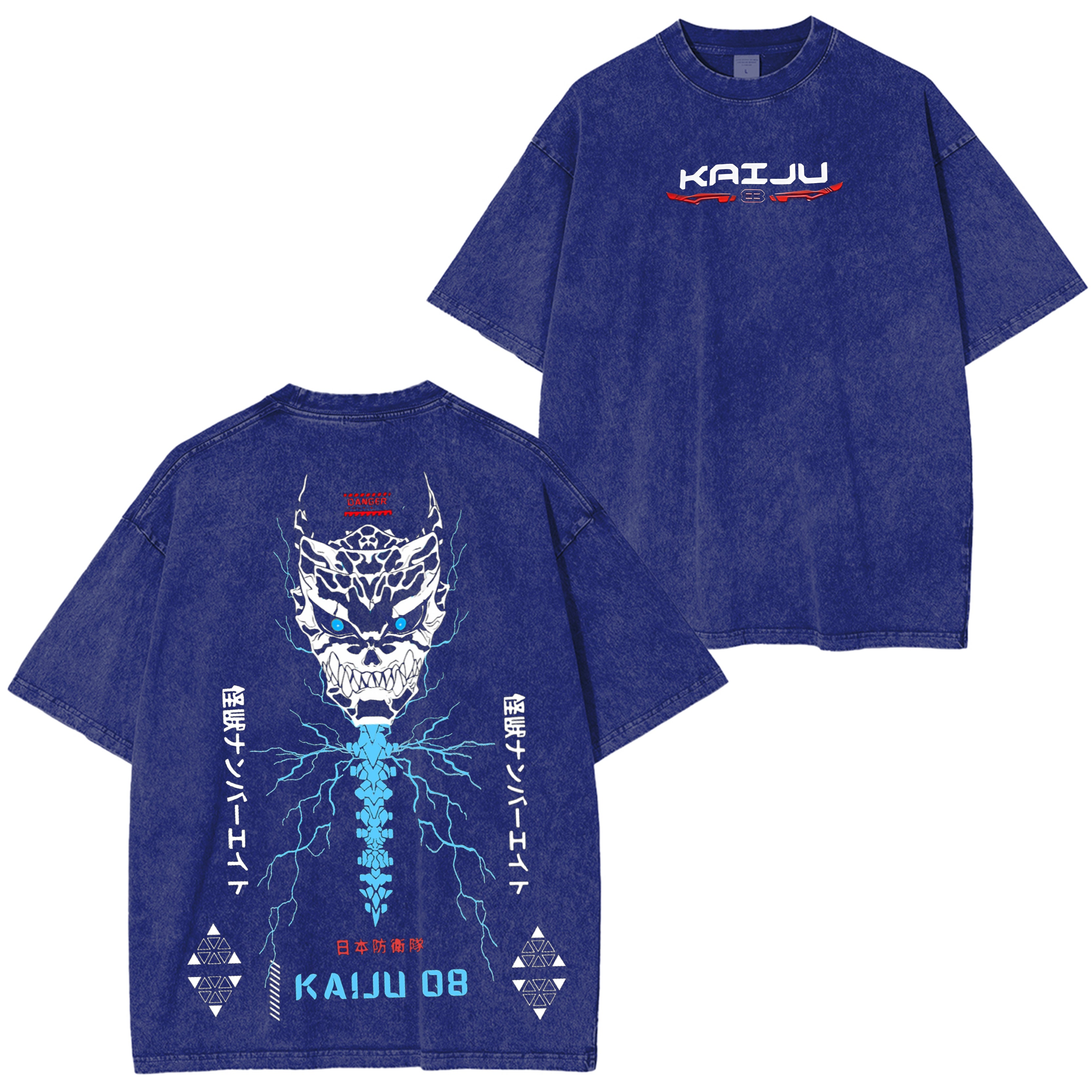 T-shirt ample délavé style vintage Kaiju No. 8