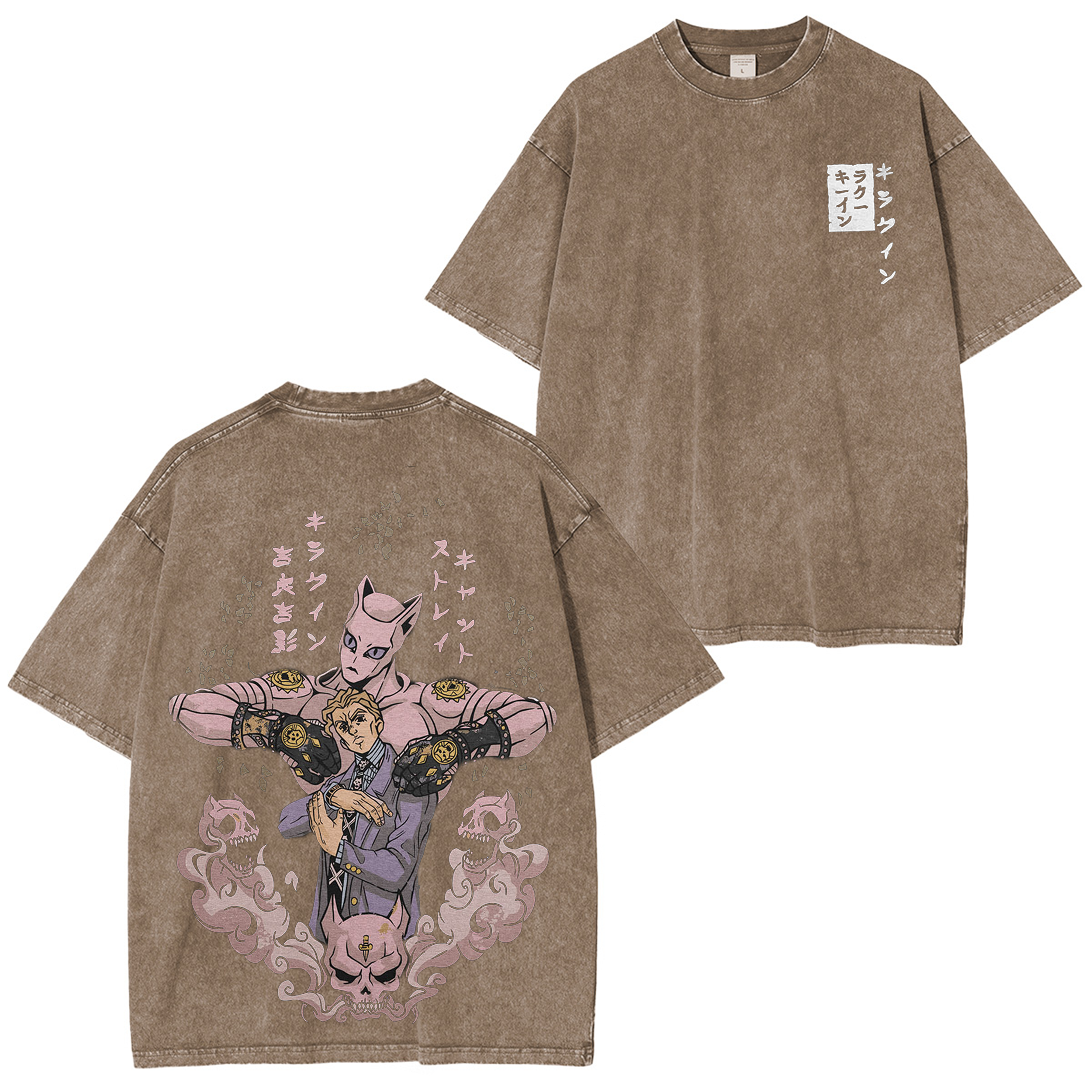 Camiseta unisex lavada vintage con gráfico del Stand de Kira de JoJo's Bizarre Adventure
