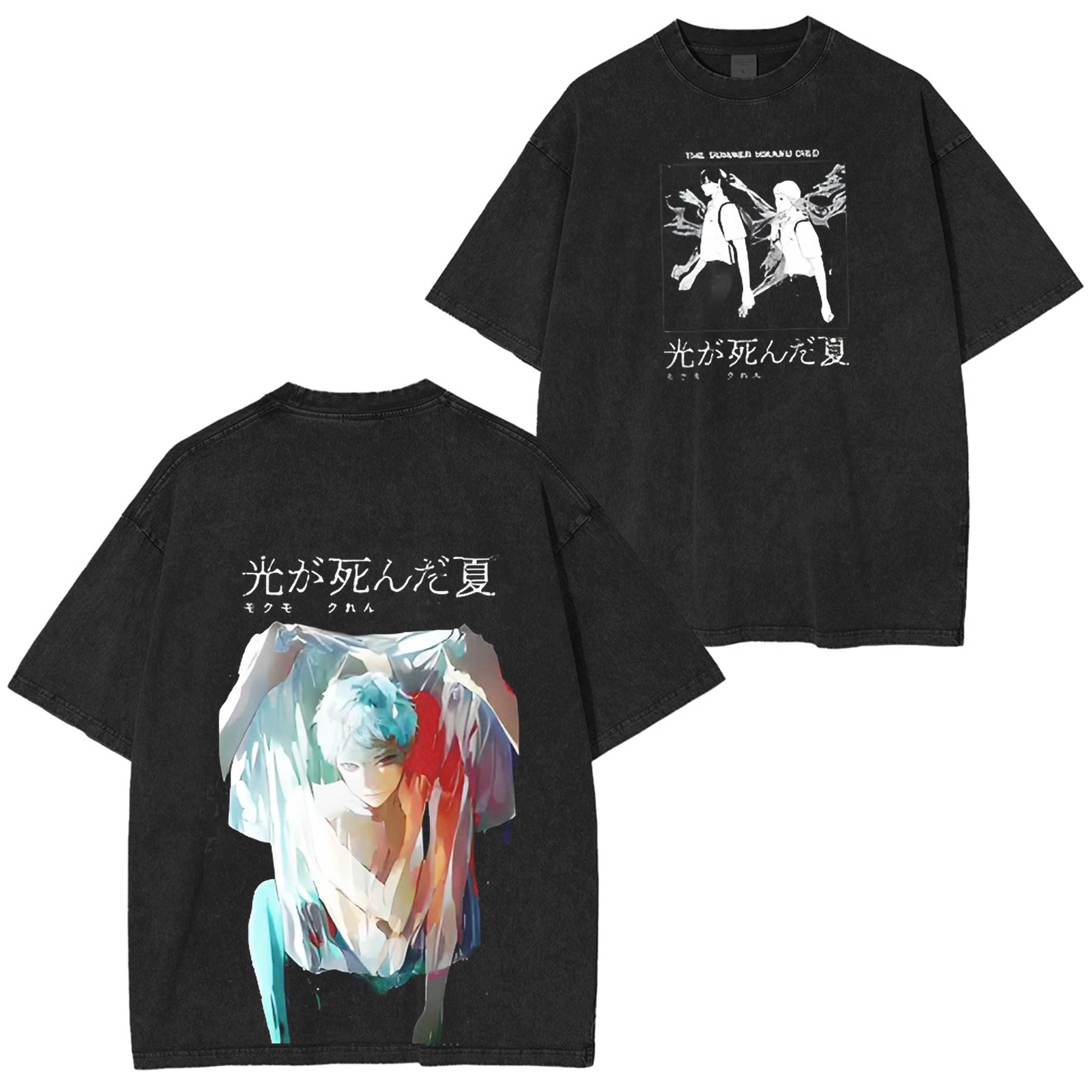 T-shirts animés « L'été où la lumière est morte »