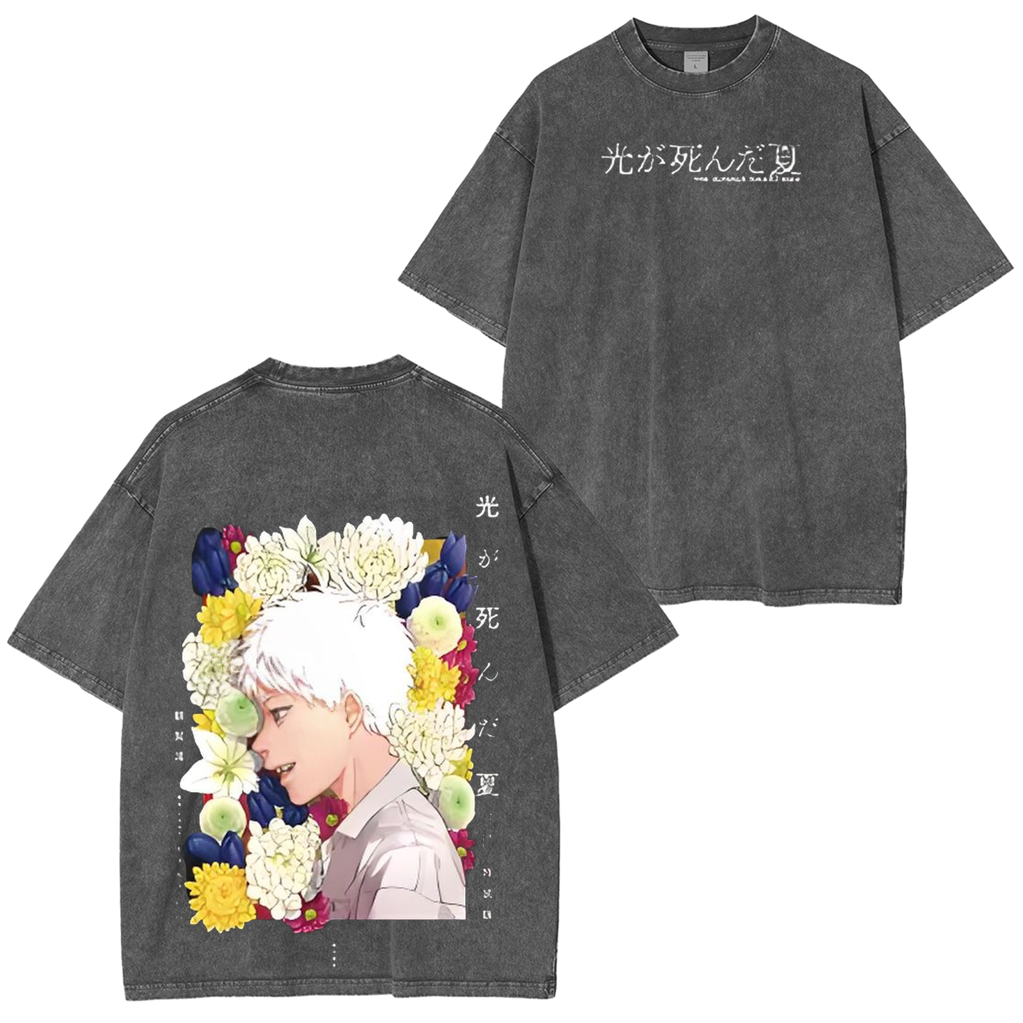 Flores - Camisetas del anime El Verano en que Hikaru Murió