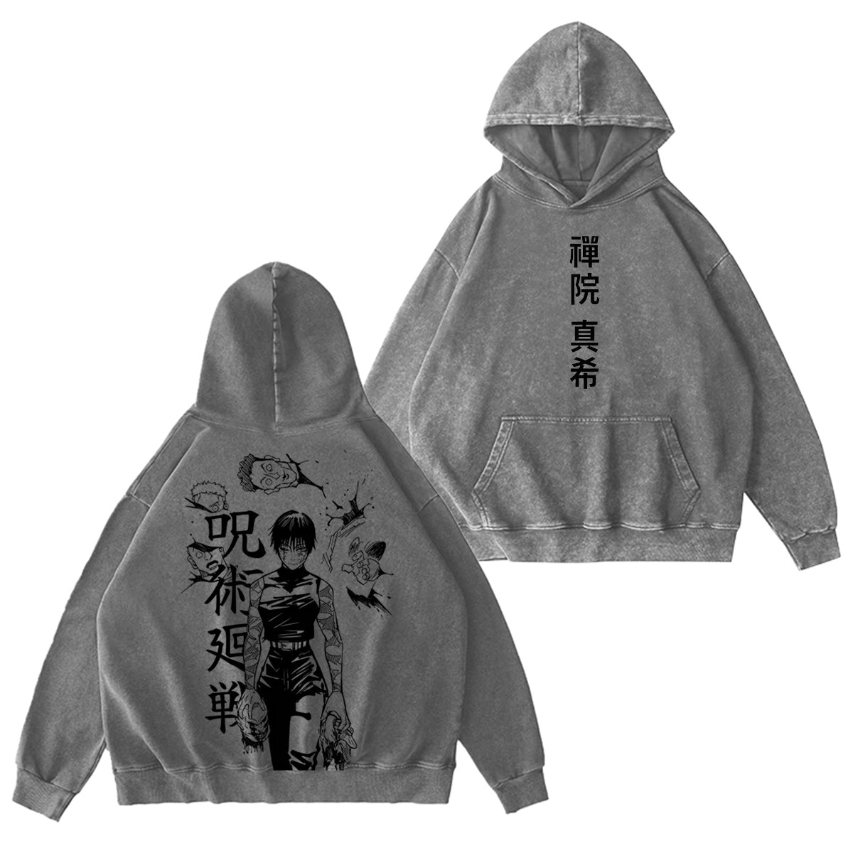 Jujutsu Kaisen : Maki Zen'in Vintage washed T-shirt/Crewneck/Hoodie