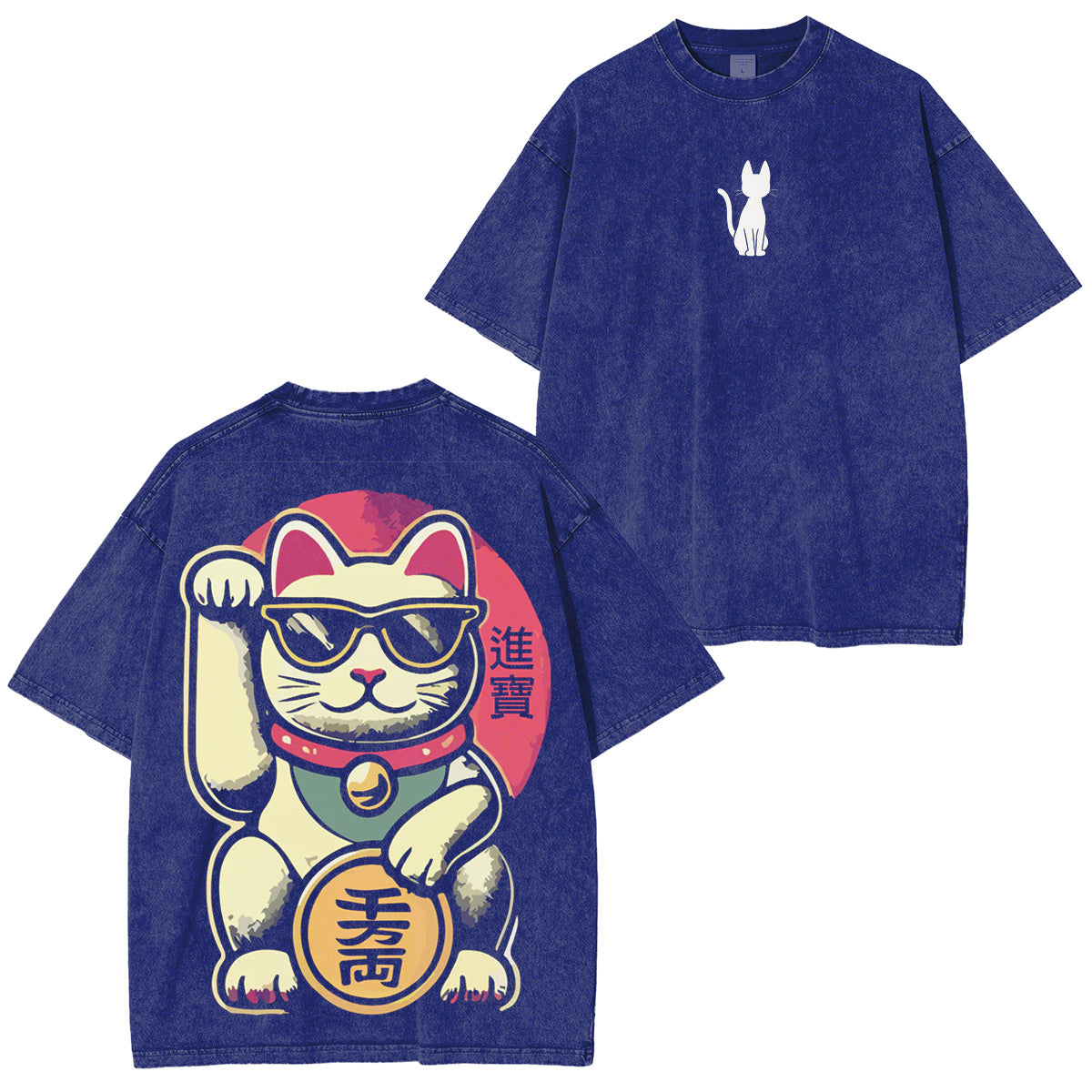 Dandadan: Camiseta/Sudadera/Sudadera con capucha "Turbo Grann" con lavado vintage