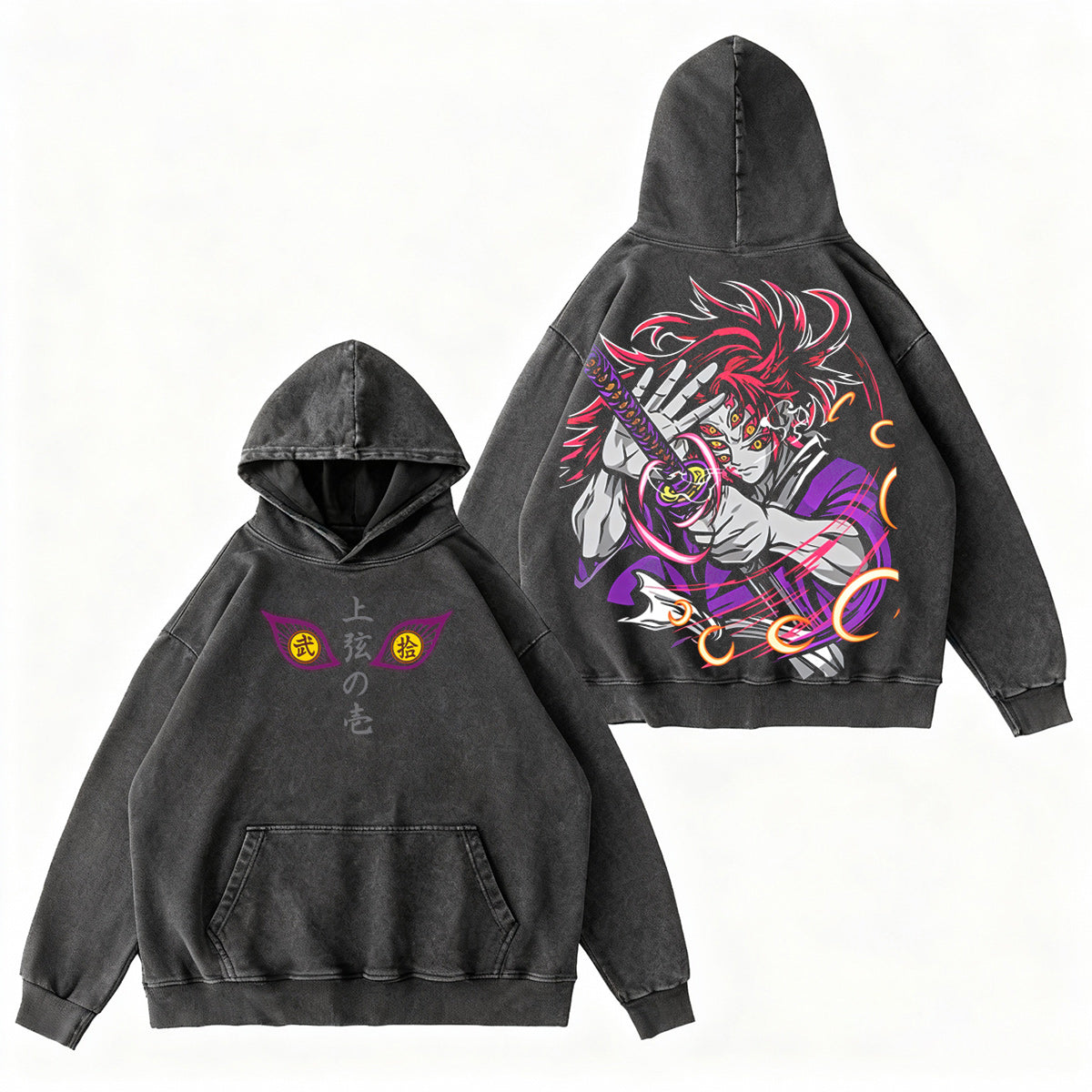 Demon Slayer Vintage washed T-shirt/Crewneck/Hoodie