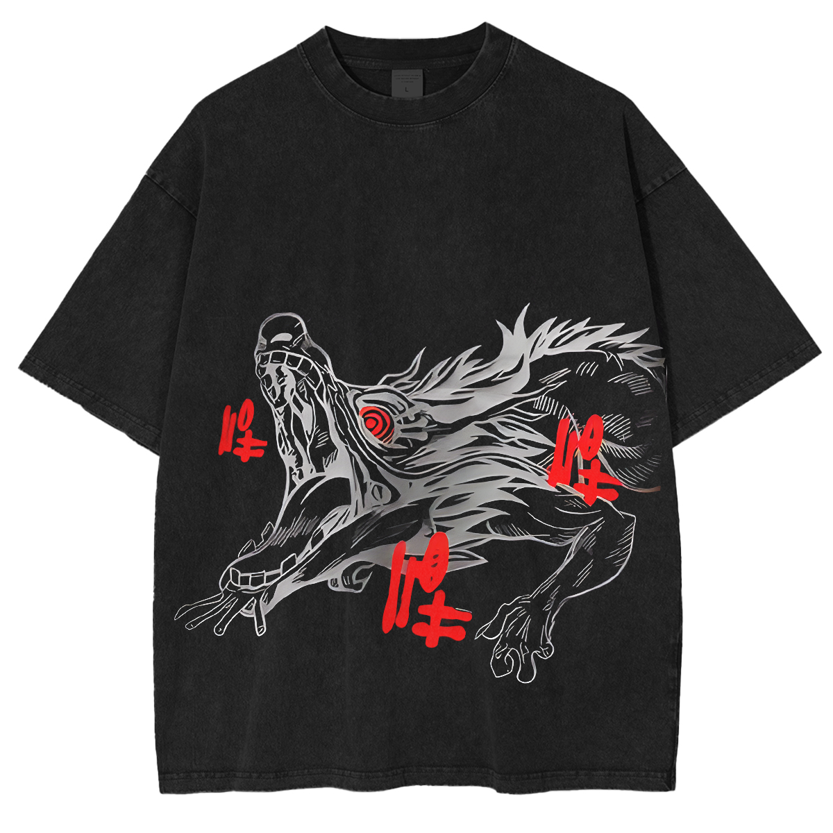 Jujutsu Kaisen Suguru Geto Oversized Tee