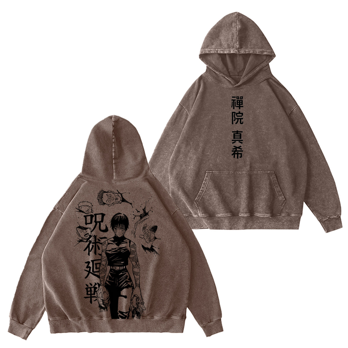 Jujutsu Kaisen : Maki Zen'in Vintage washed T-shirt/Crewneck/Hoodie