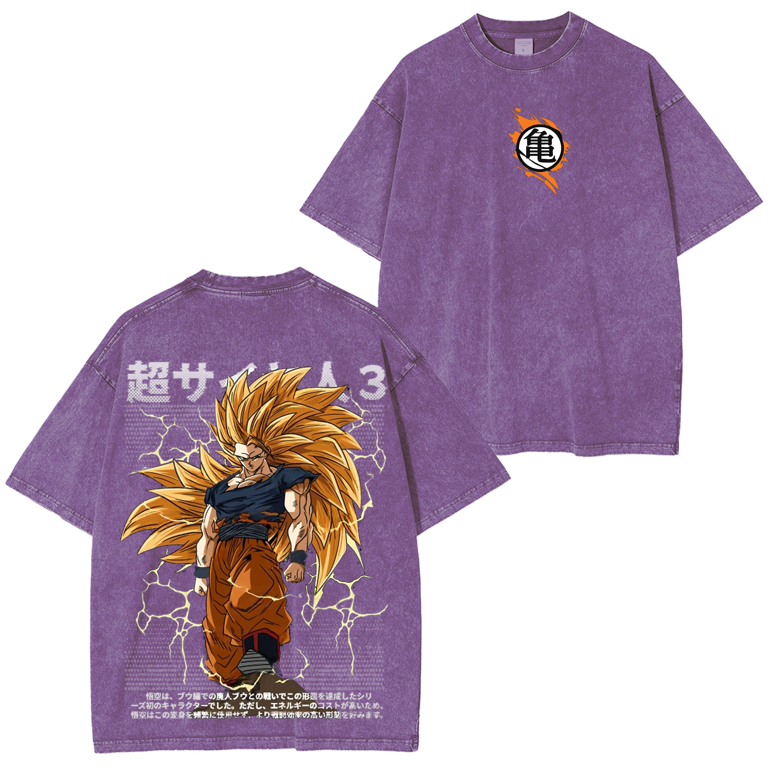 Camiseta Oversize Vintage Goku Super Saiyan 3