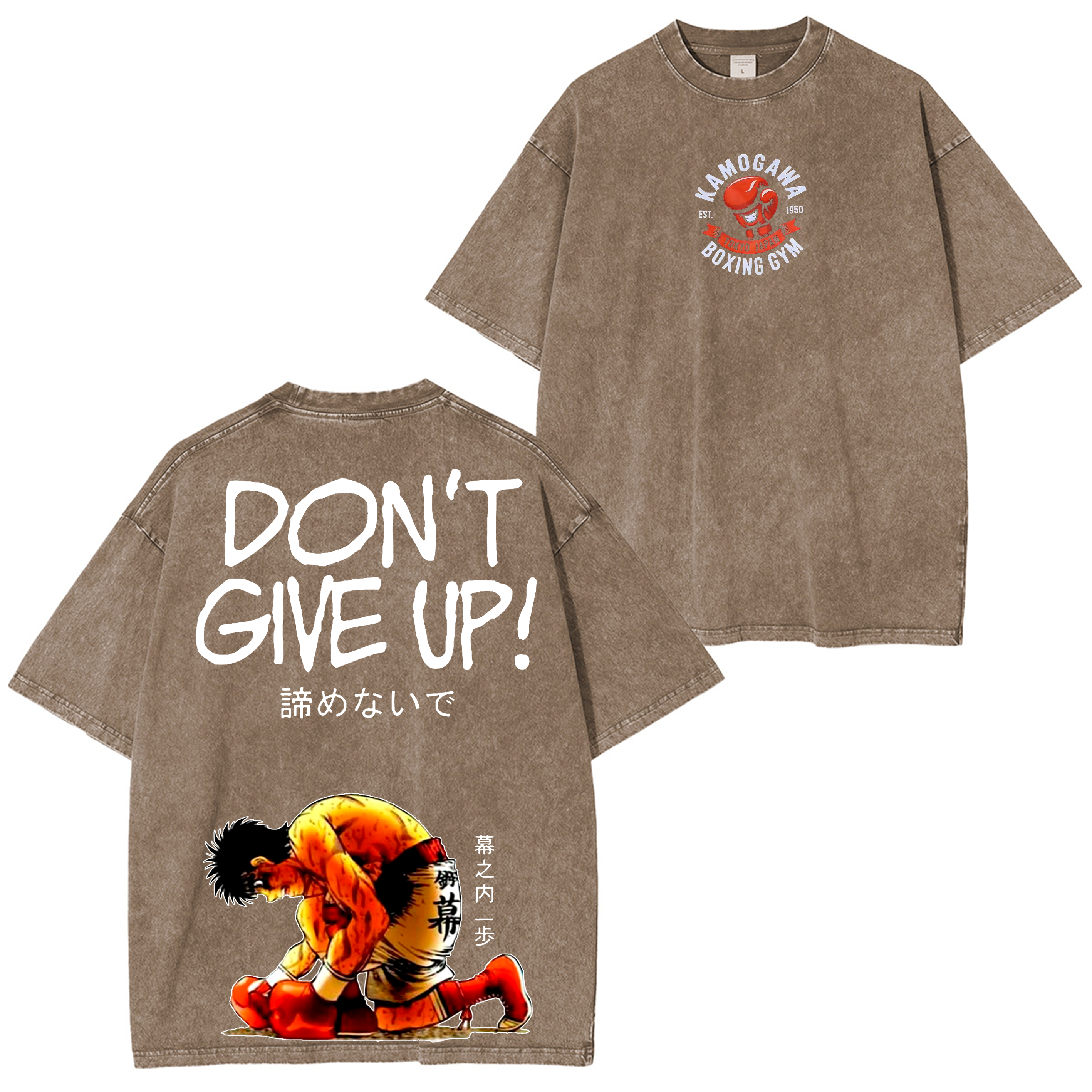 T-shirt/Sweat/Sweat à capuche délavé Anime Hajime no Ippo
