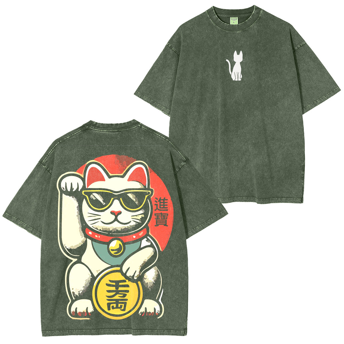 Dandadan: Camiseta/Sudadera/Sudadera con capucha "Turbo Grann" con lavado vintage