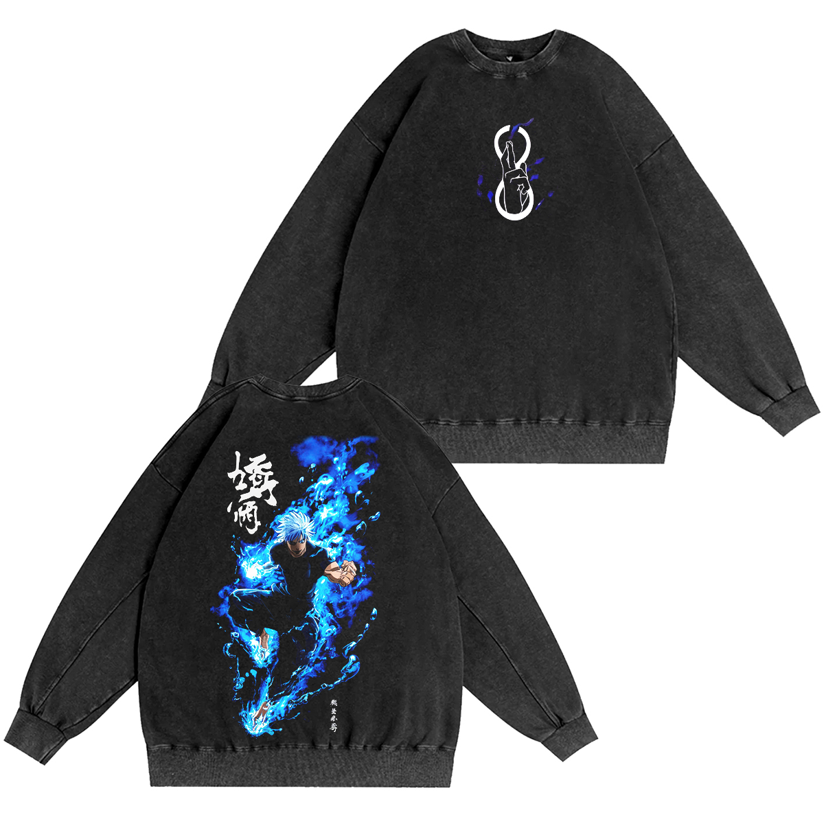 T-shirt/Sweat-shirt/Sweat à capuche Jujutsu Kaisen vintage délavé