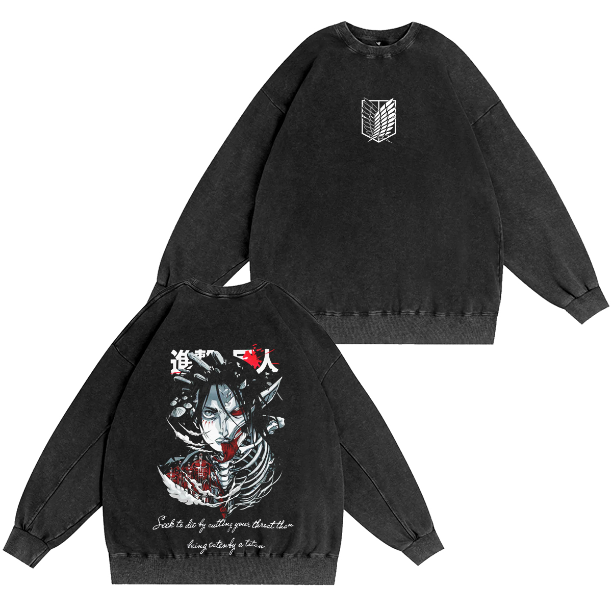 Camiseta/Sudadera/Sudadera con capucha Attack on Titan lavada estilo vintage