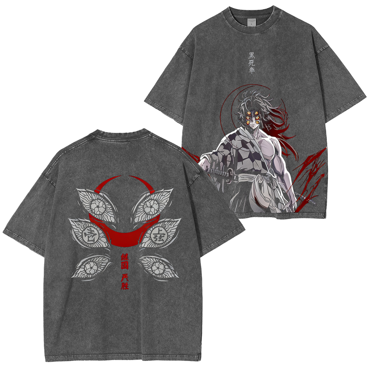 Demon Slayer Vintage Washed T-shirt/Crewneck/Hoodie
