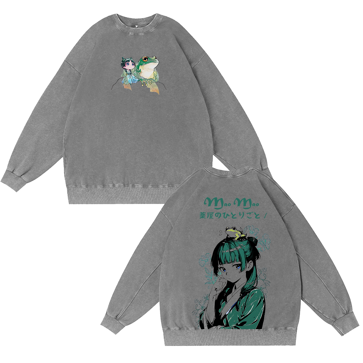 Maomao - La Genial Boticaria del Palacio Trasero Camiseta/Sudadera/Sudadera con Capucha con Lavado Vintage