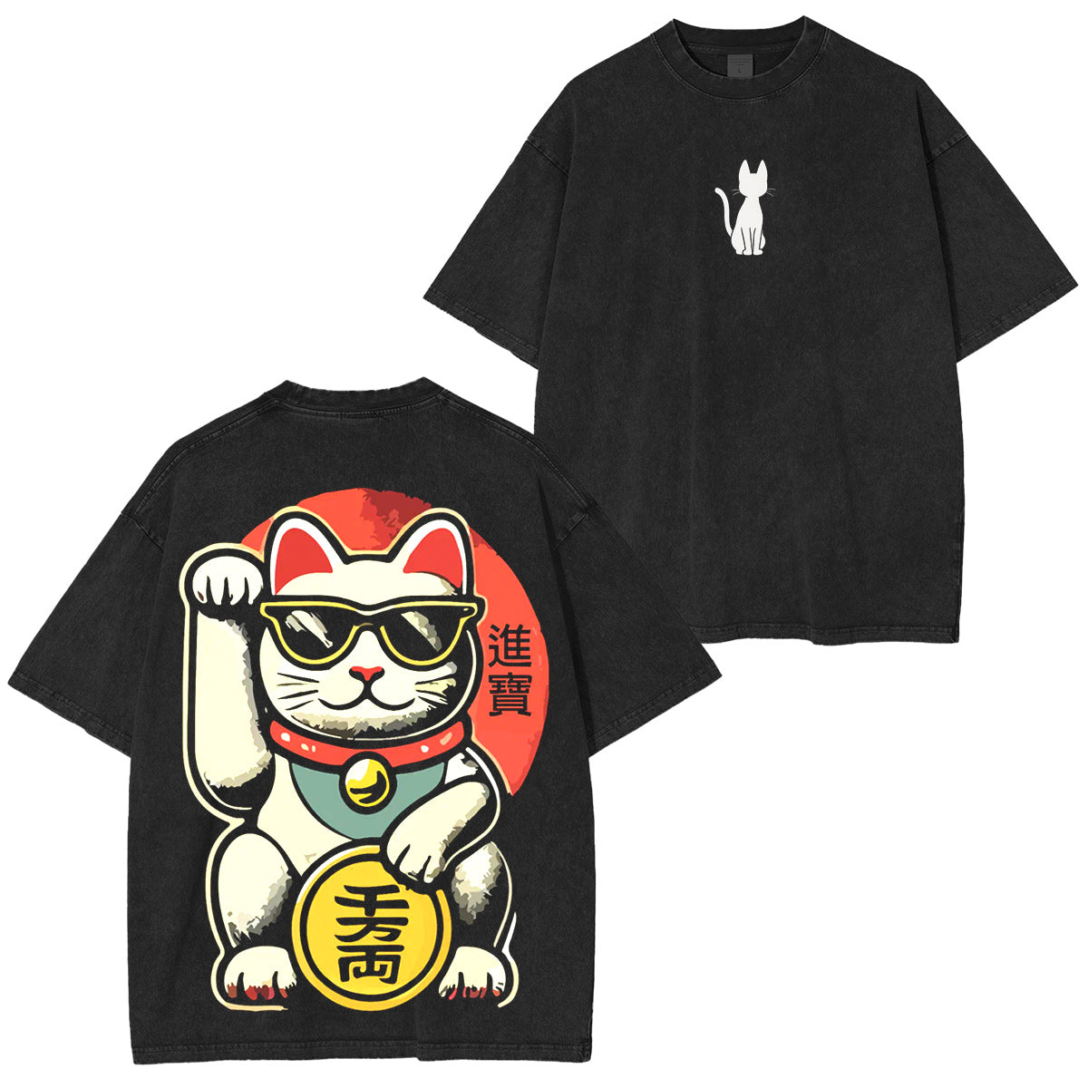 Dandadan: Camiseta/Sudadera/Sudadera con capucha "Turbo Grann" con lavado vintage