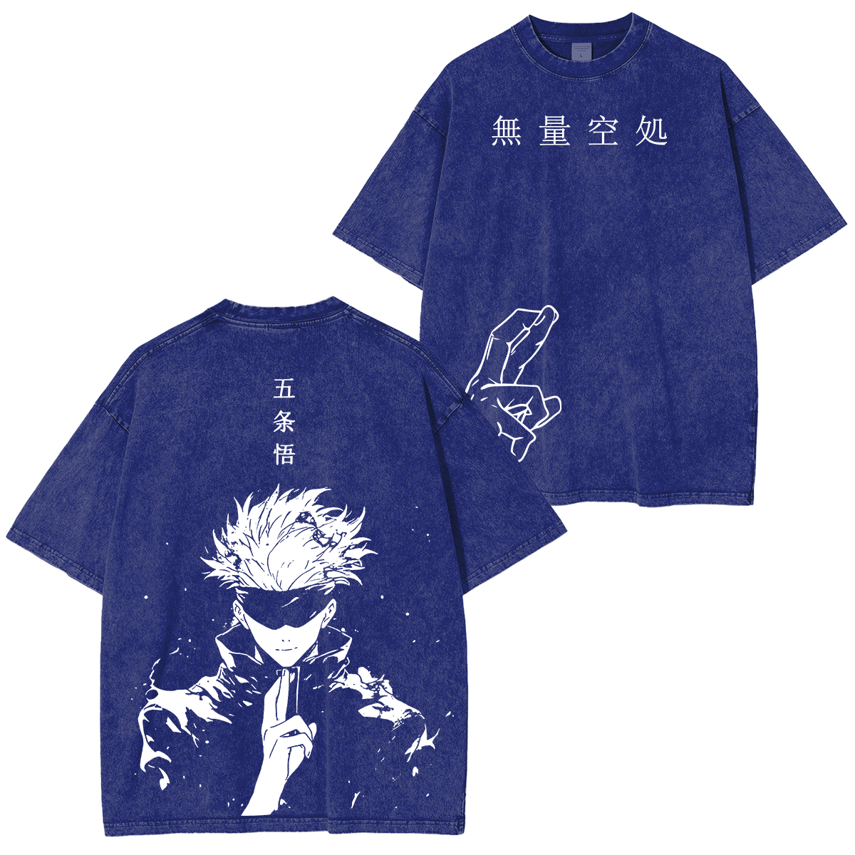 T-shirt/Sweat-shirt/Sweat à capuche délavé vintage Satoru Gojo Jujutsu Kaisen