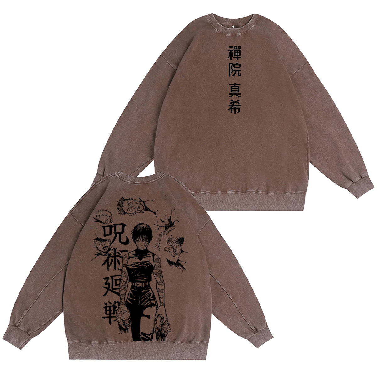 Jujutsu Kaisen : Maki Zen'in Vintage washed T-shirt/Crewneck/Hoodie