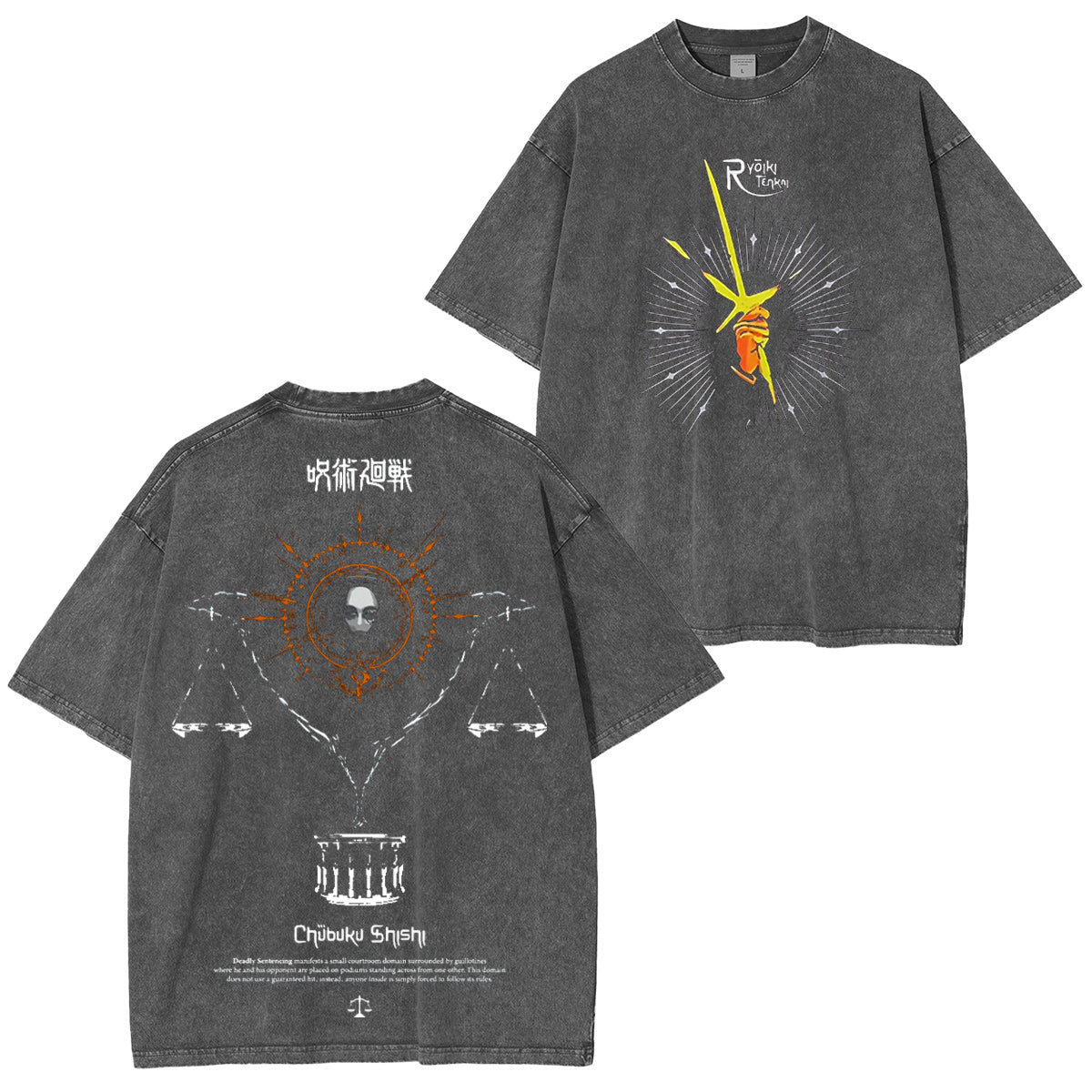 Chubuku Shishi Demon Slayer Washed T-shirt/Crewneck/Hoodie