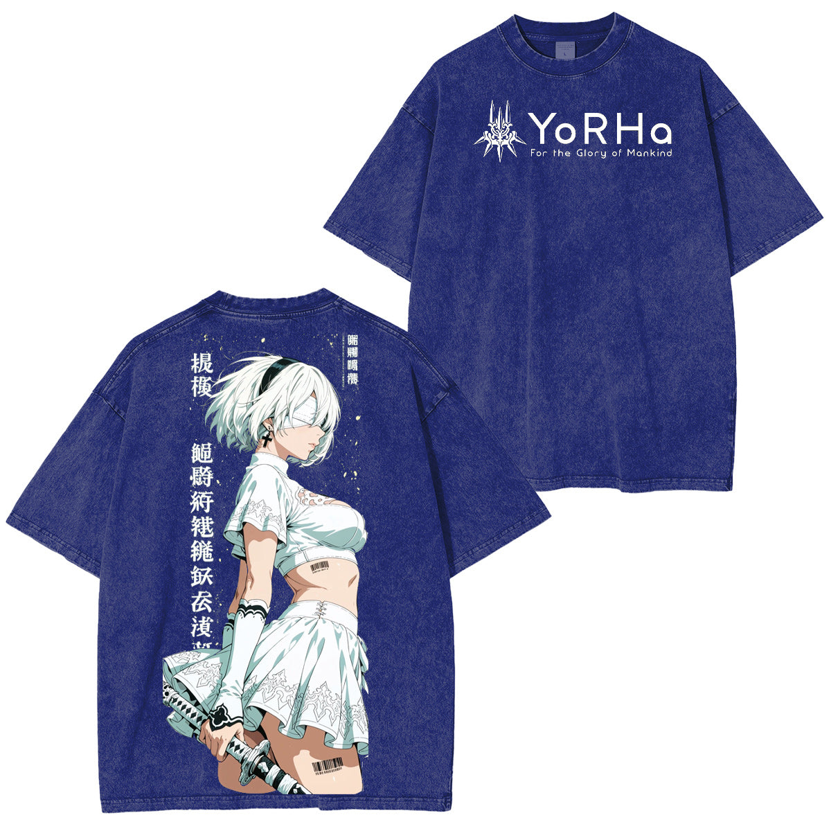 Camiseta/Sudadera/Sudadera con capucha con efecto desgastado de NieR: Automata