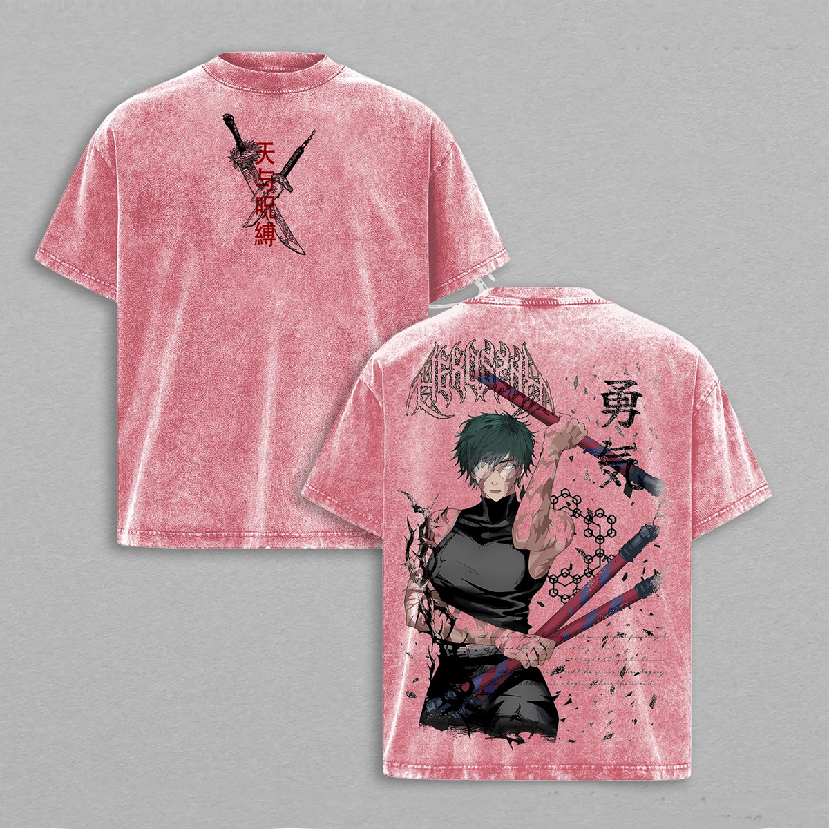jujutsu kaisen Camiseta/Sudadera Lavada