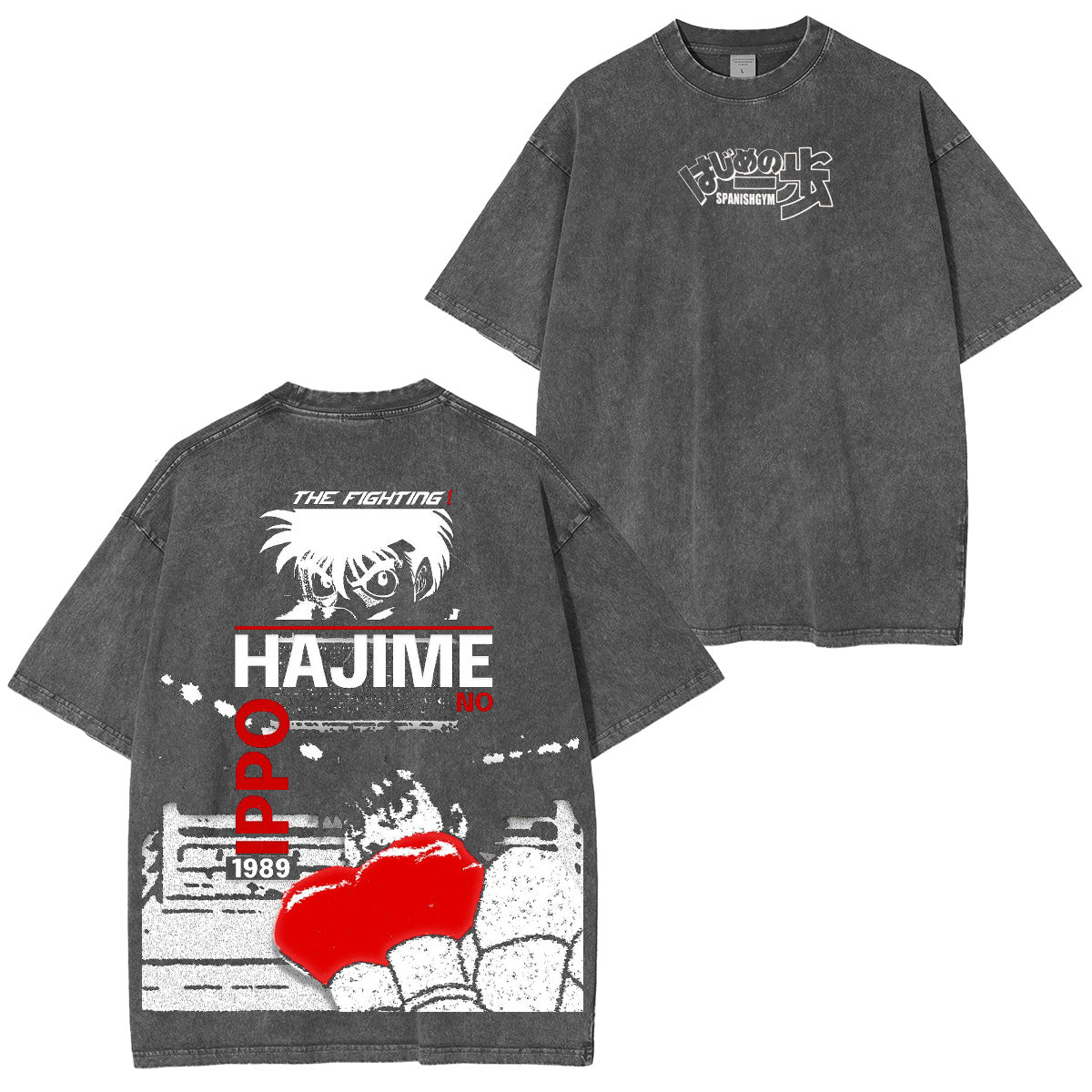 Camiseta/Sudadera/Gorra de lavado de Hajime no Ippo