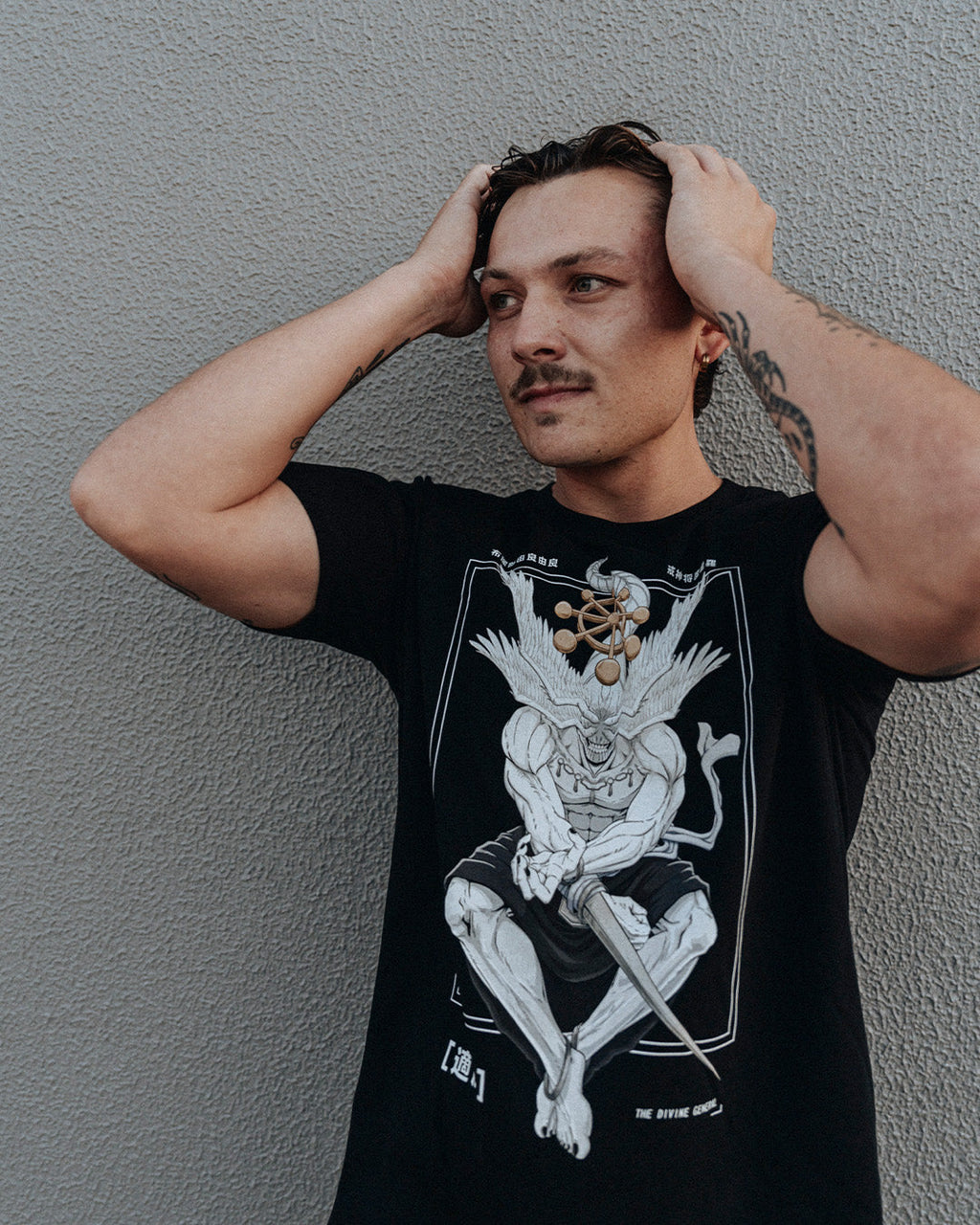 Mahoraga (General Divino) - Camiseta