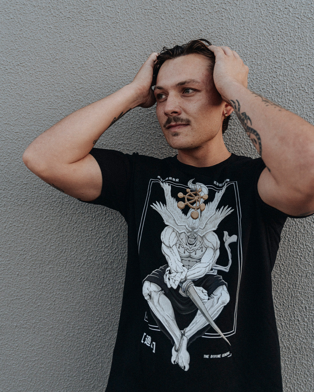 Mahoraga (General Divino) - Camiseta