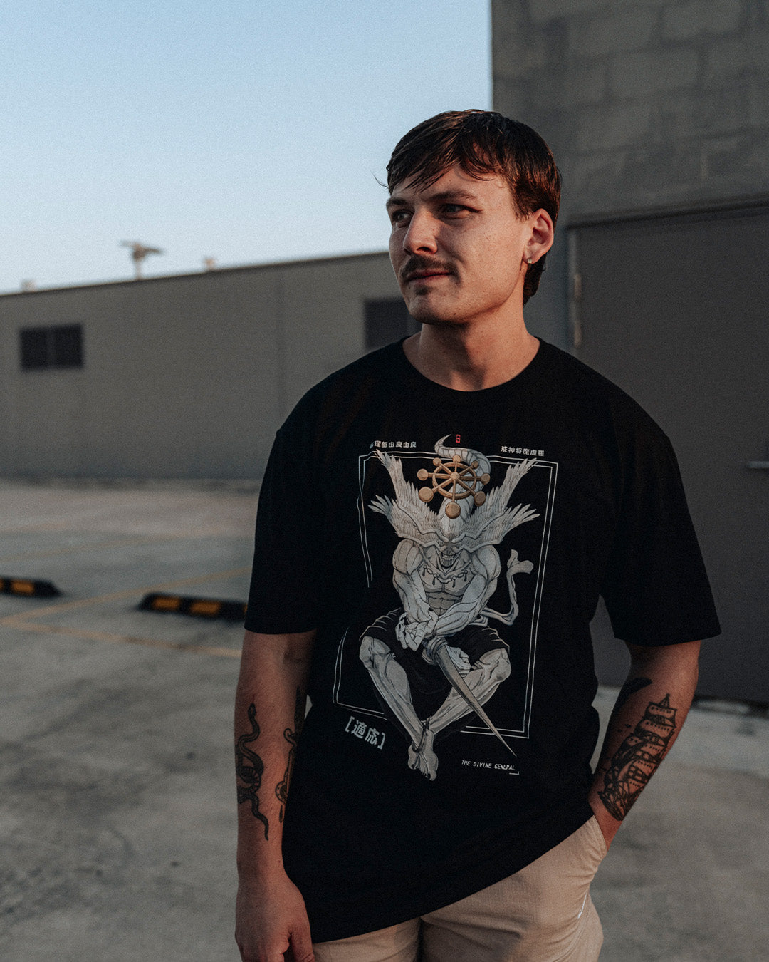 Mahoraga (General Divino) - Camiseta