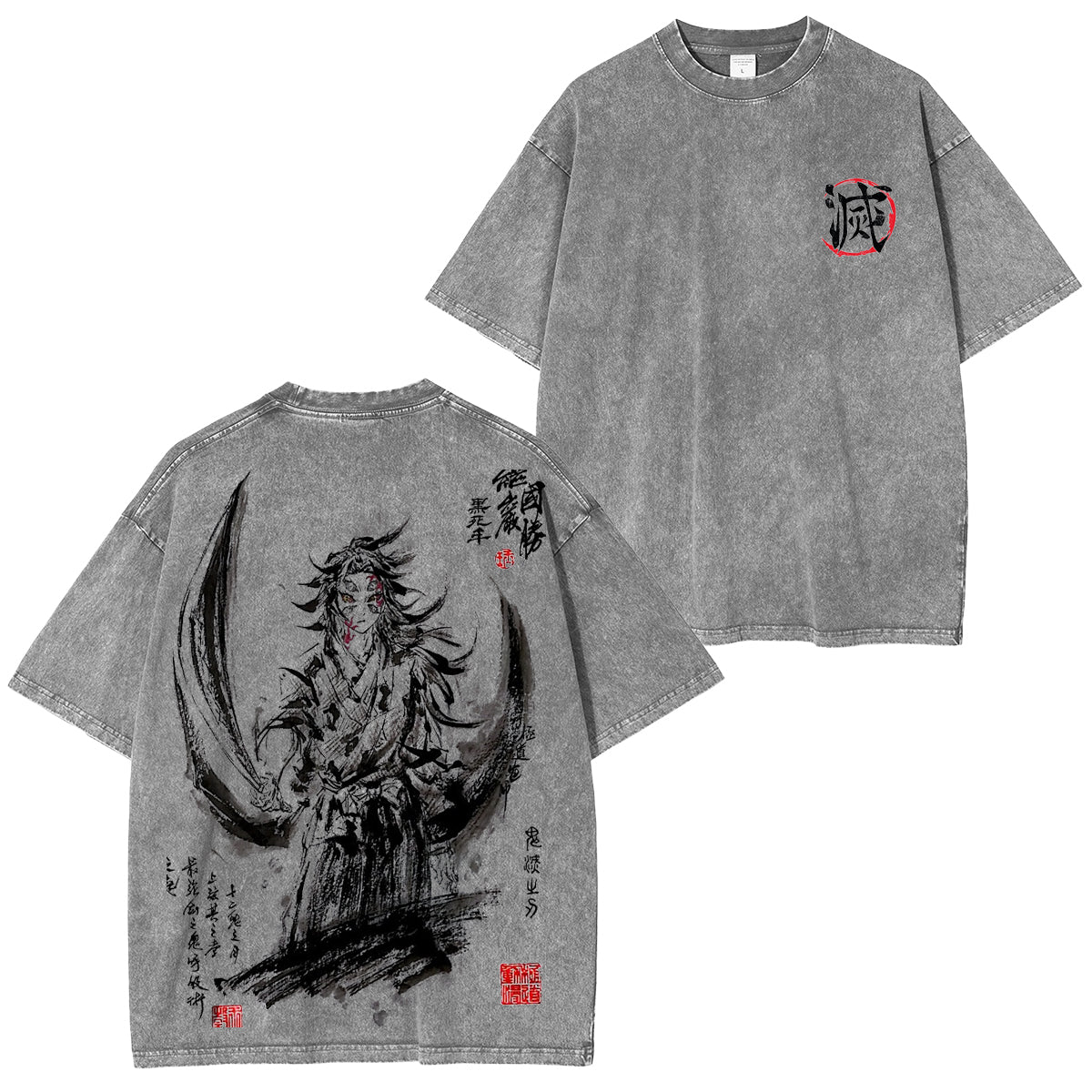 Kokushibo,Demon Slayer Shirt