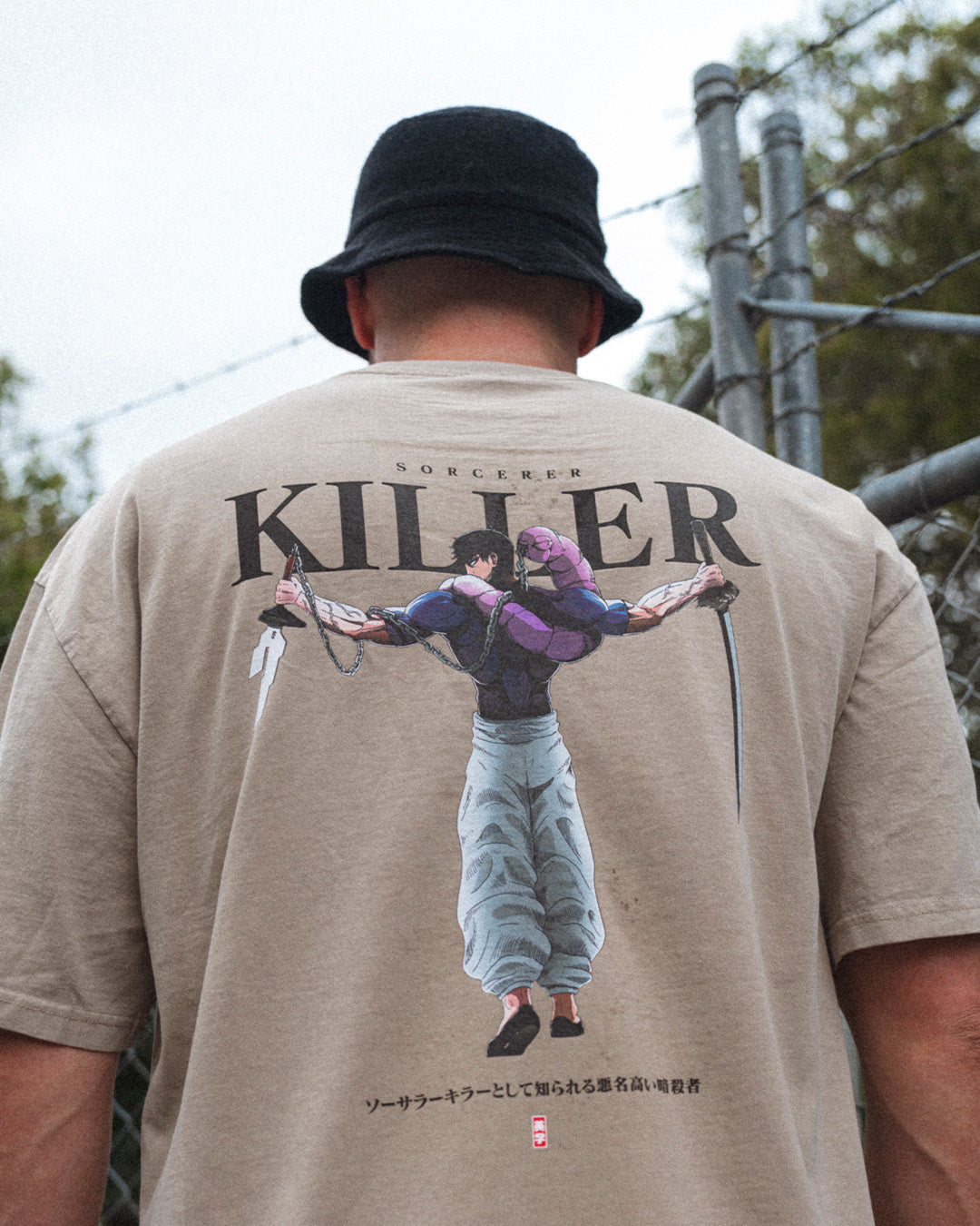 TOJI (SORCERER KILLER) - Heavy Oversized Tee