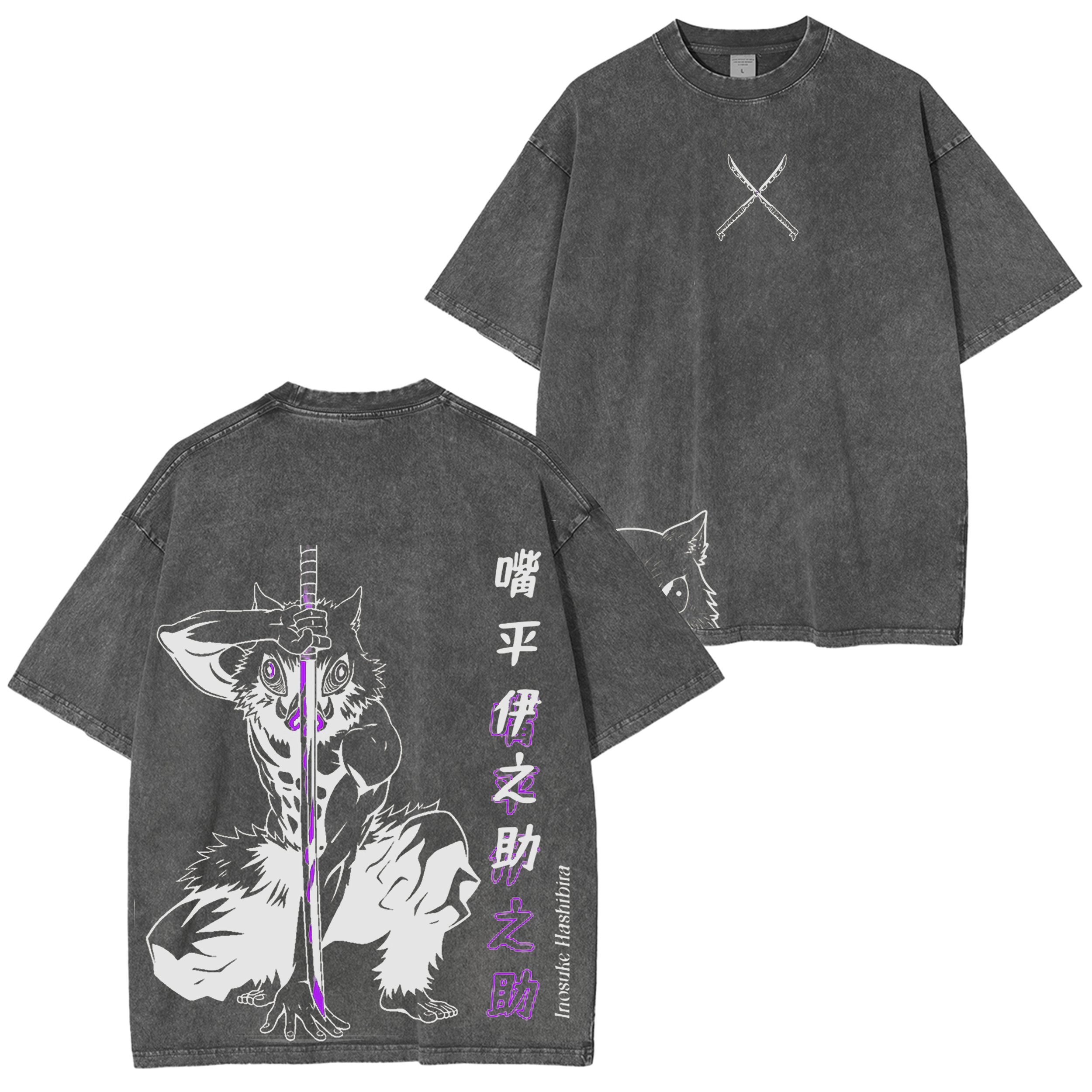 Camiseta extragrande vintage de edición limitada de Inosuke de Demon Slayer