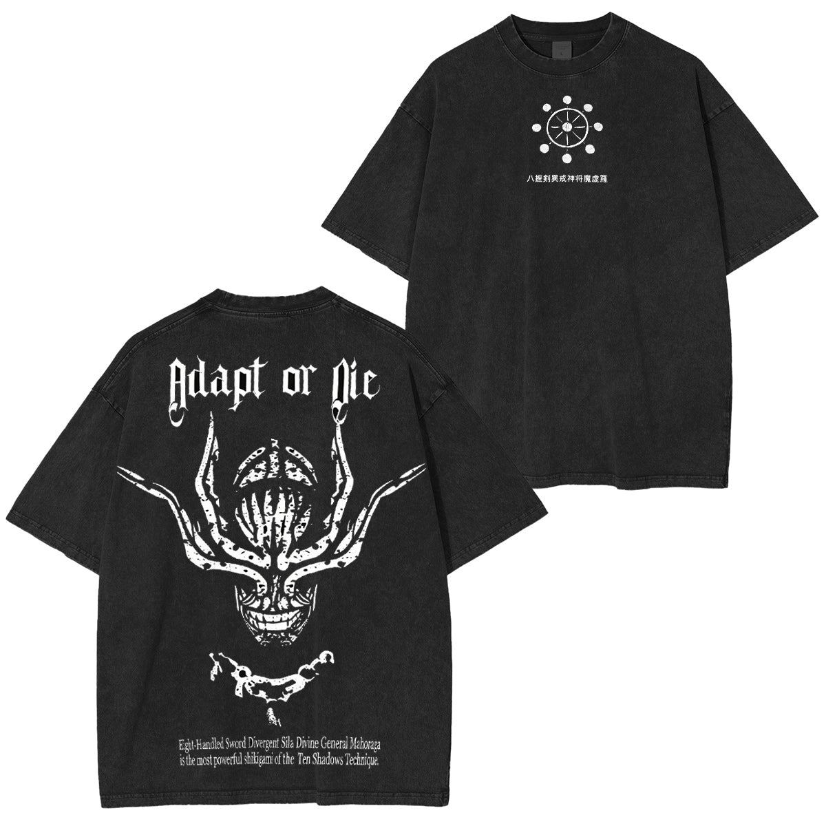 Jujutsu Kaisen :Mahoraga Vintage washed T-shirt/Crewneck/Hoodie