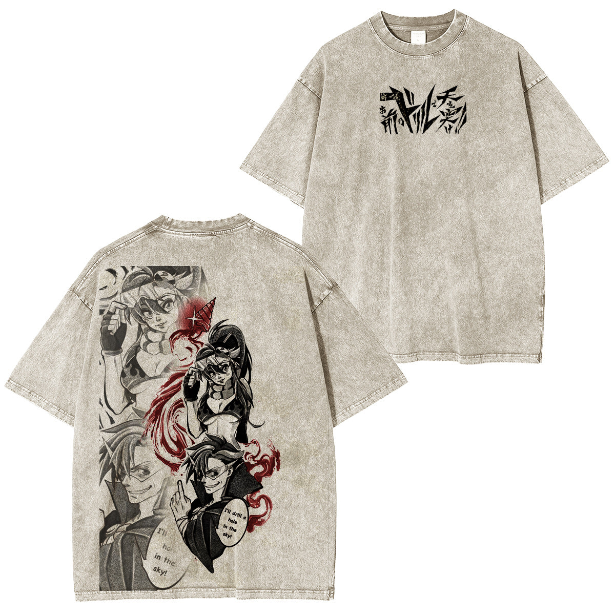 Camiseta/Sudadera/Sudadera con capucha Tengen Toppa Gurren Lagann con lavado vintage
