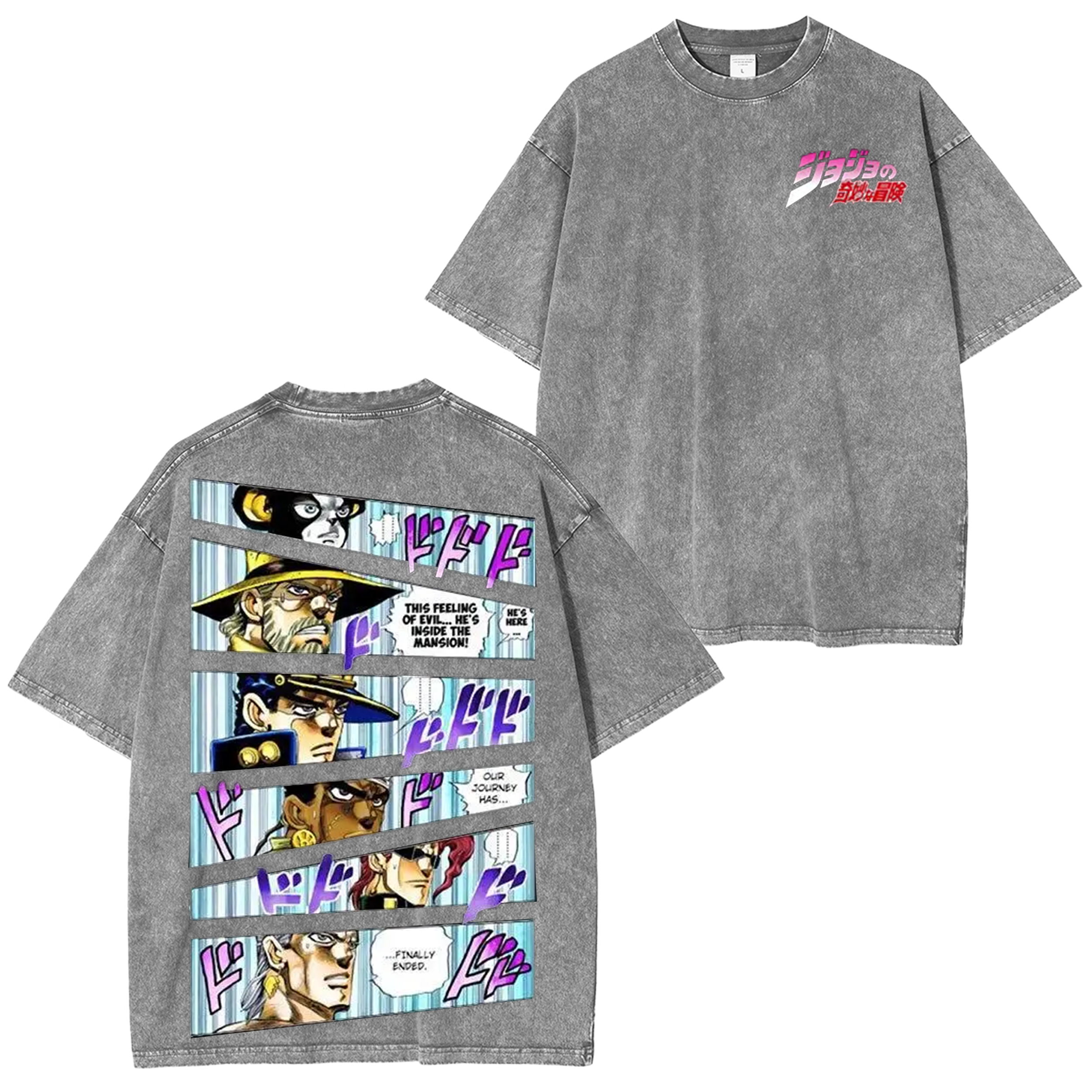 Camiseta vintage unisex lavada de anime japonés JoJo's Bizarre Adventure