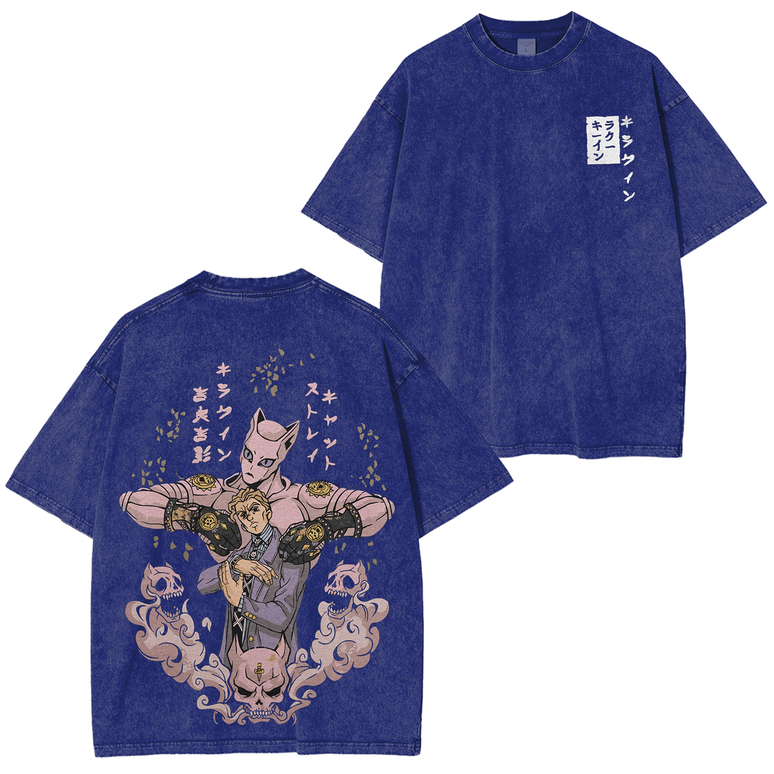 Camiseta unisex lavada vintage con gráfico del Stand de Kira de JoJo's Bizarre Adventure