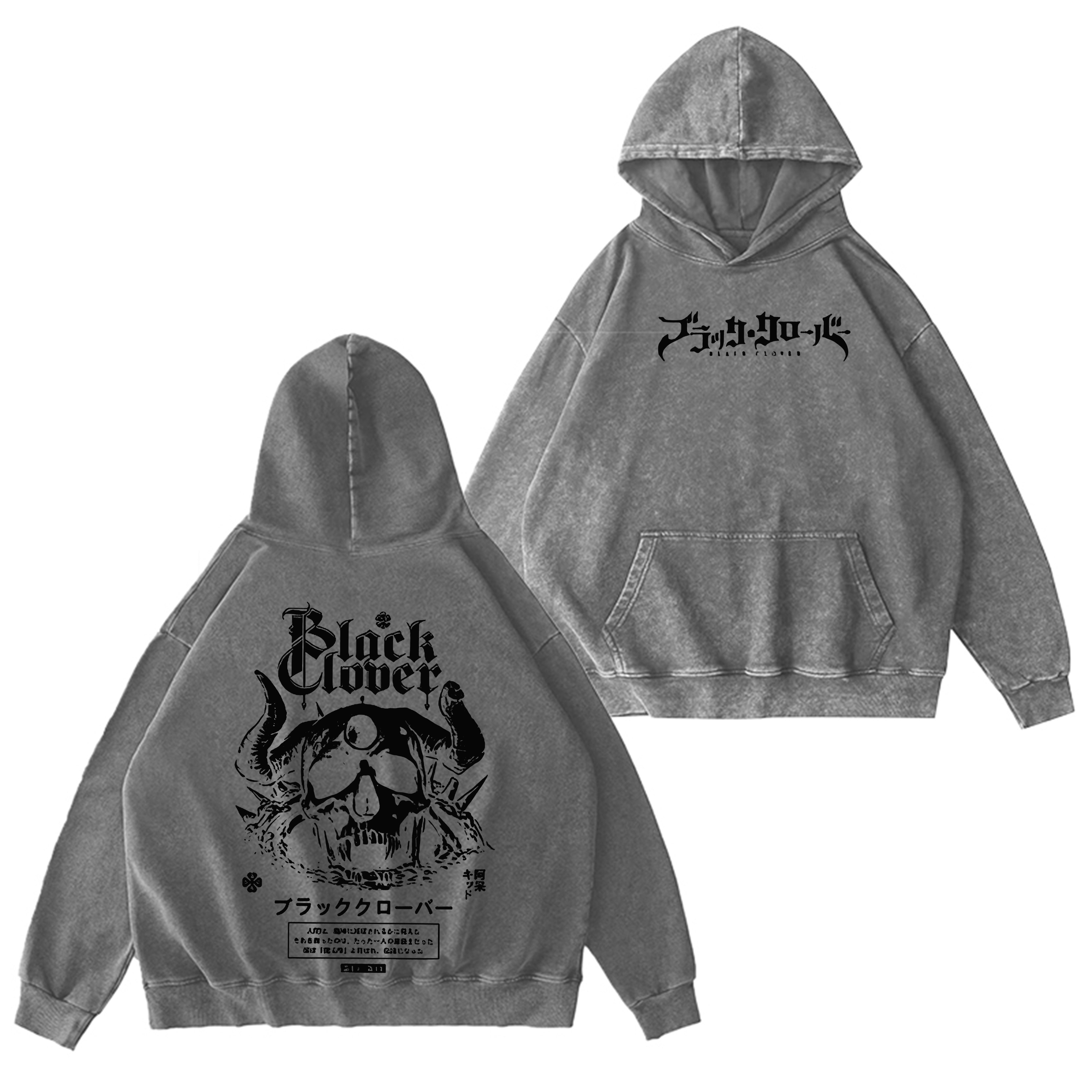 Sudadera con capucha desgastada de Black Clover